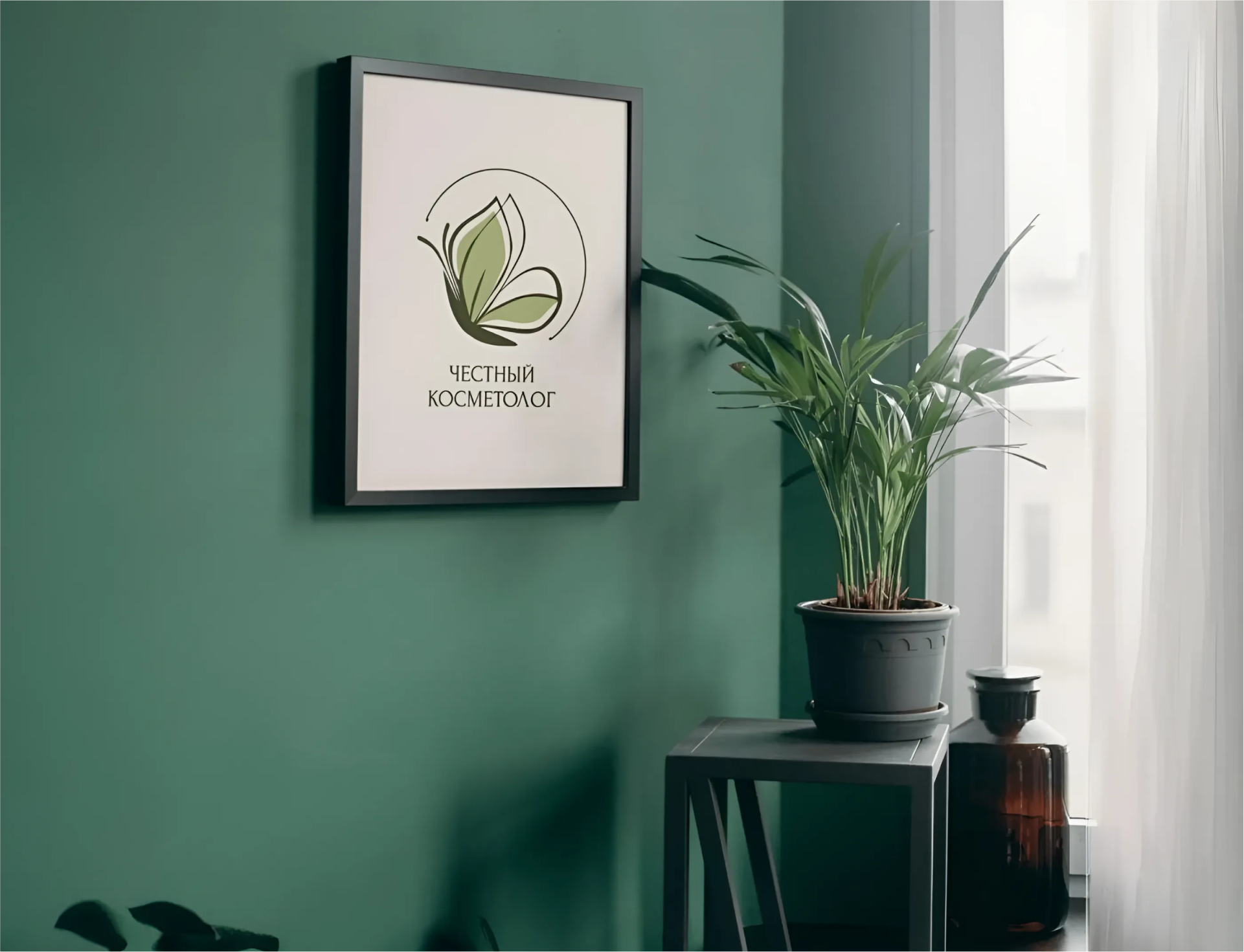 Logo cosmetologist / Логотип косметолога — Изображение №14 — Брендинг на Dprofile