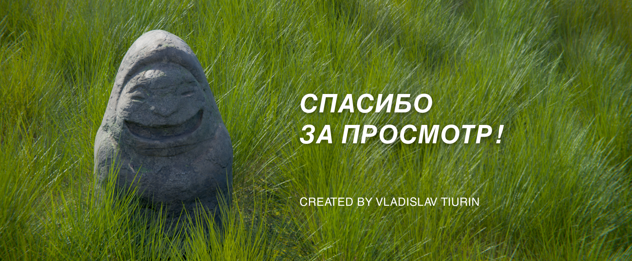 3D-синематик по фильму «Унесённые призраками» — Изображение №13 — 3D, Анимация на Dprofile