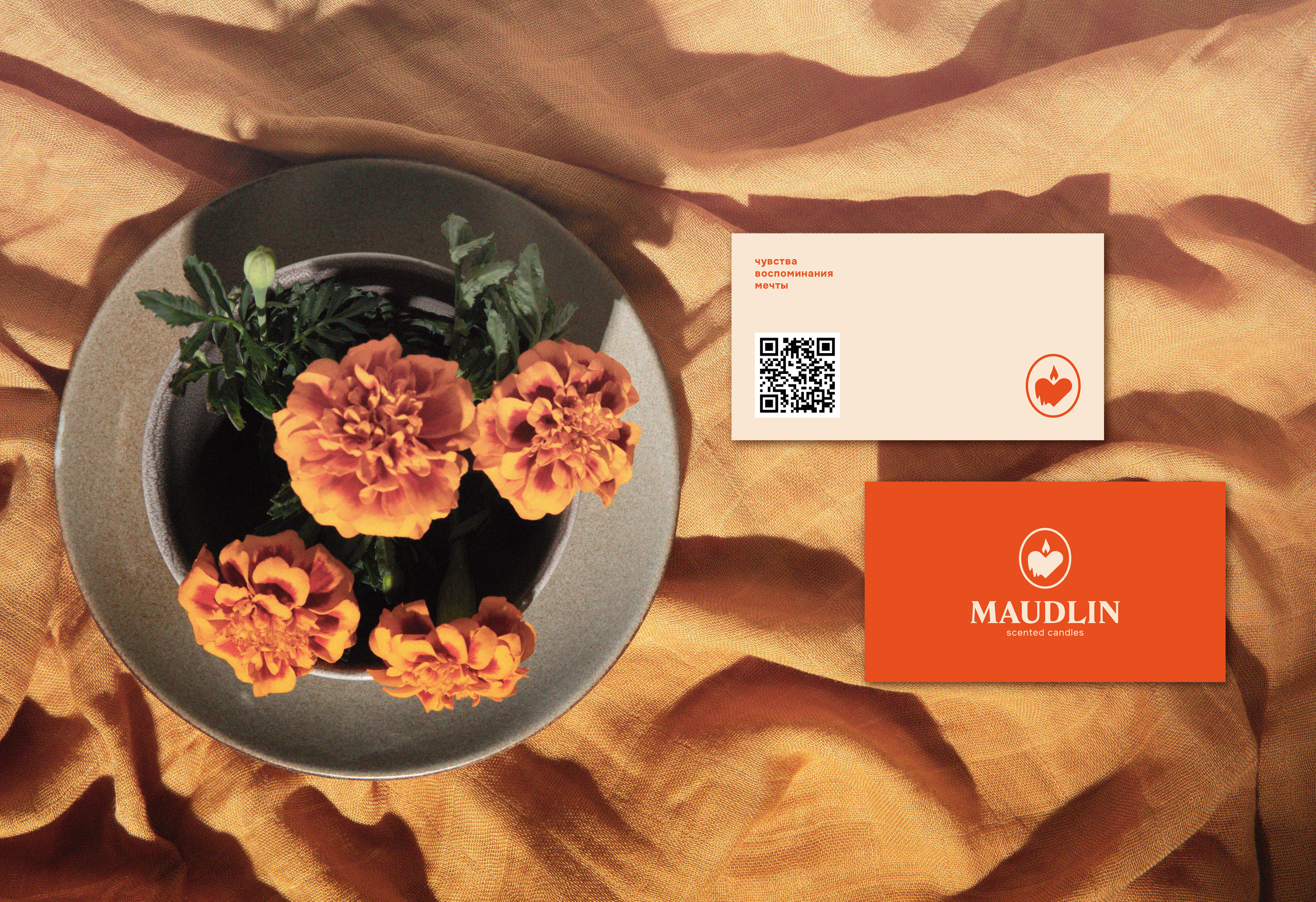 Maudlin | Бренд ароматических свечей — Изображение №19 — Брендинг, Графика на Dprofile