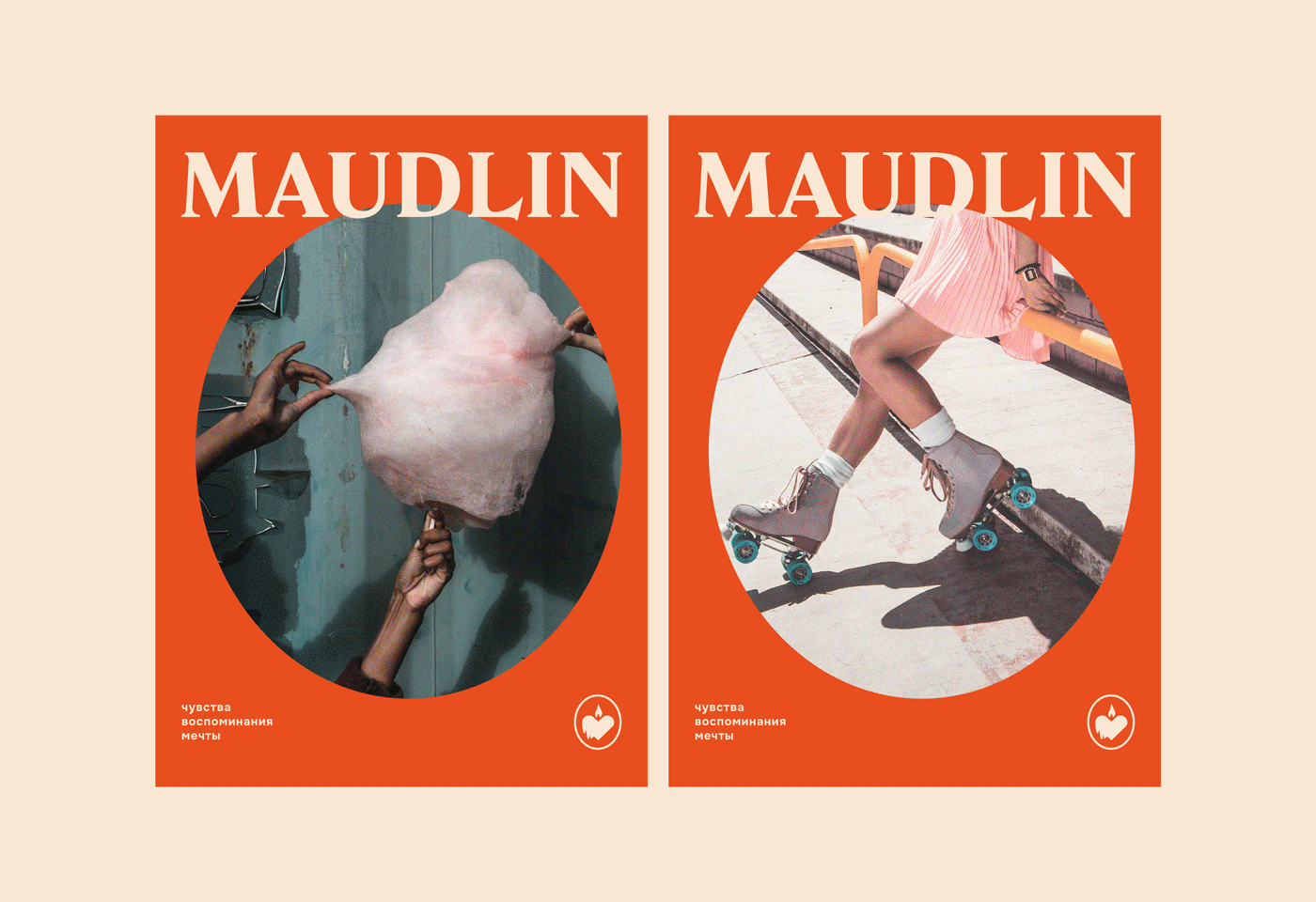 Maudlin | Бренд ароматических свечей — Изображение №21 — Брендинг, Графика на Dprofile