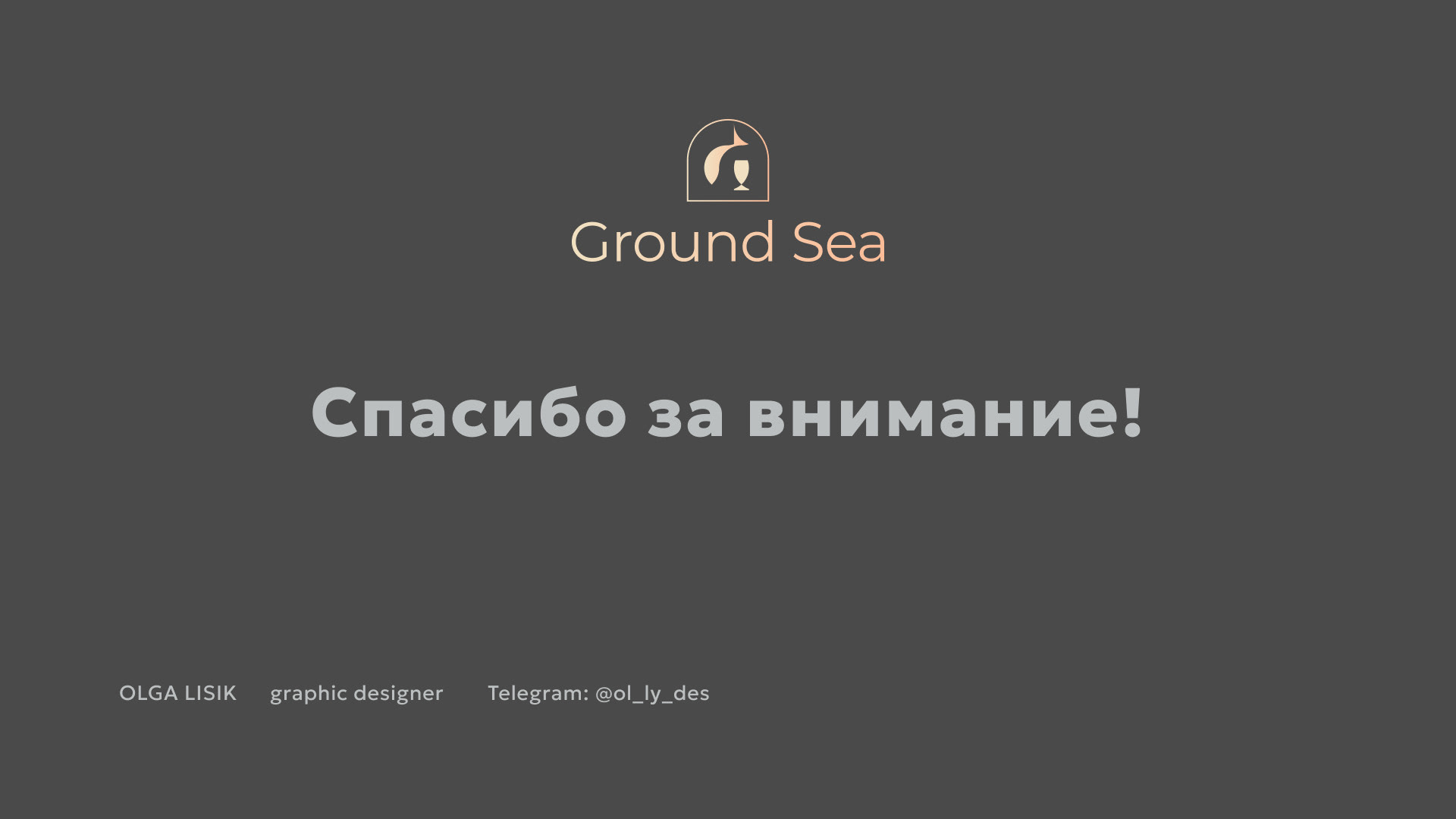 Логотип для ресторана | Logo for the restaurant — Изображение №27 — Брендинг на Dprofile