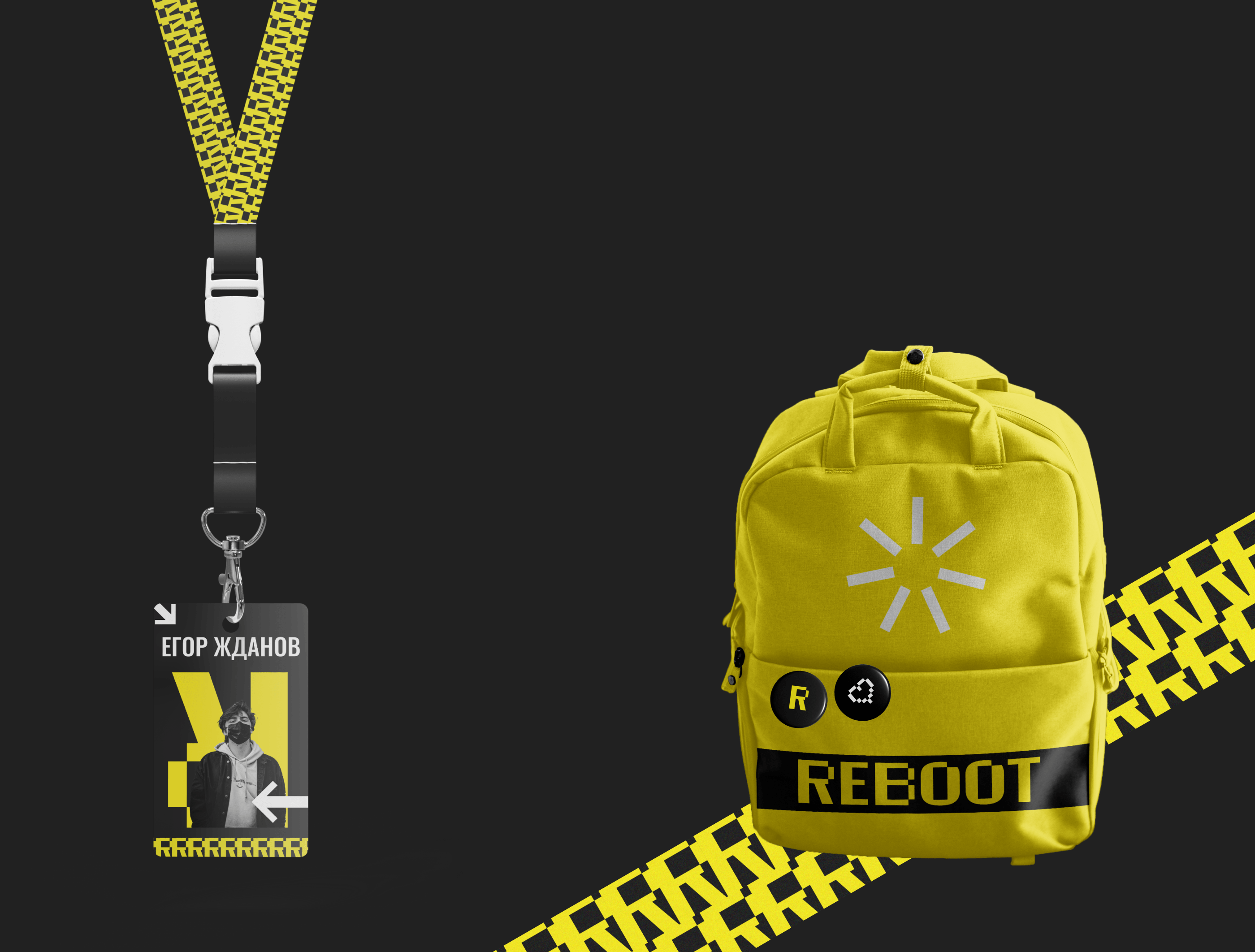 REBOOT music festival | Logo, Identity, Landing Page — Изображение №18 — Интерфейсы, Брендинг на Dprofile