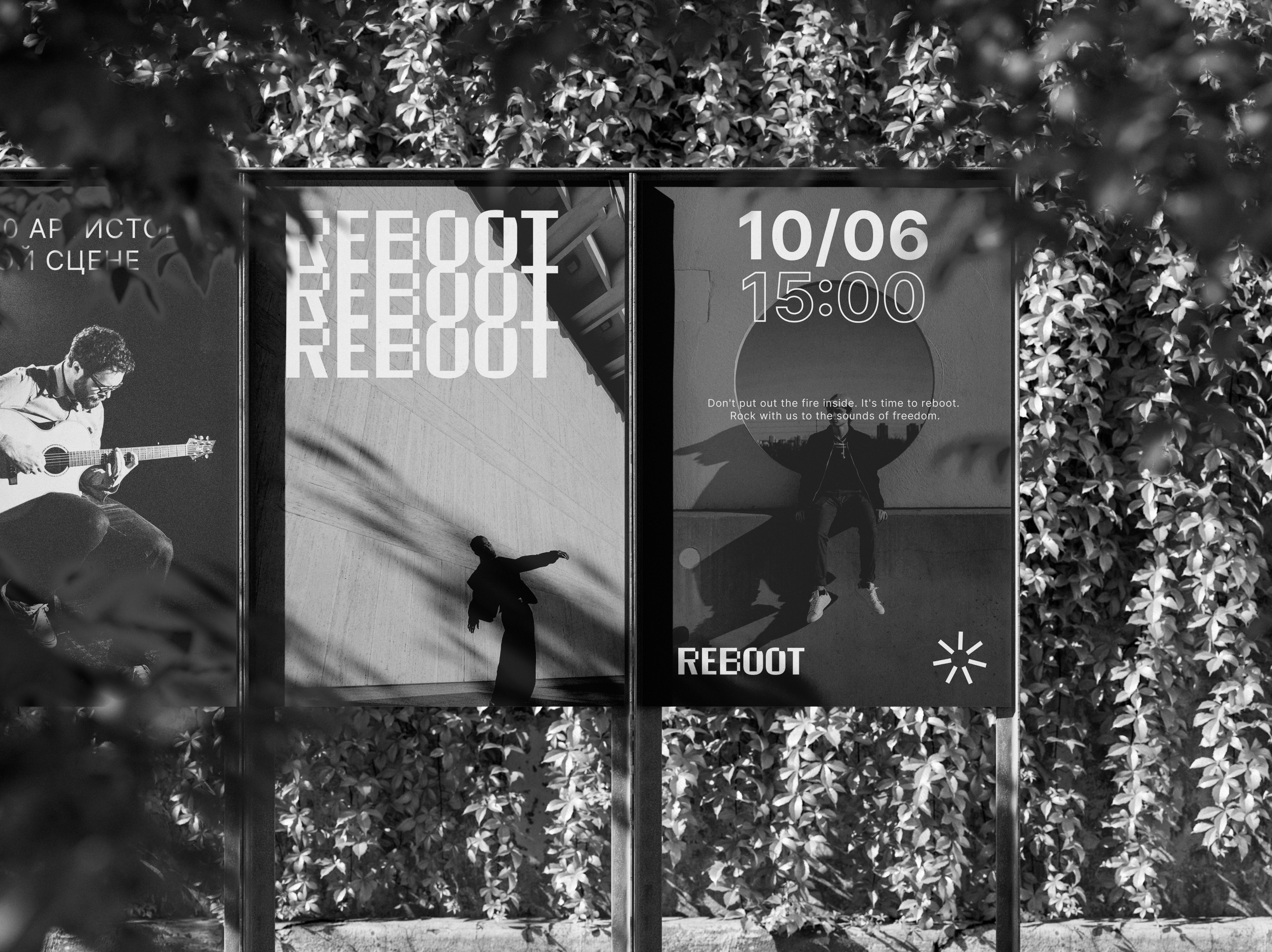 REBOOT music festival | Logo, Identity, Landing Page — Изображение №26 — Интерфейсы, Брендинг на Dprofile