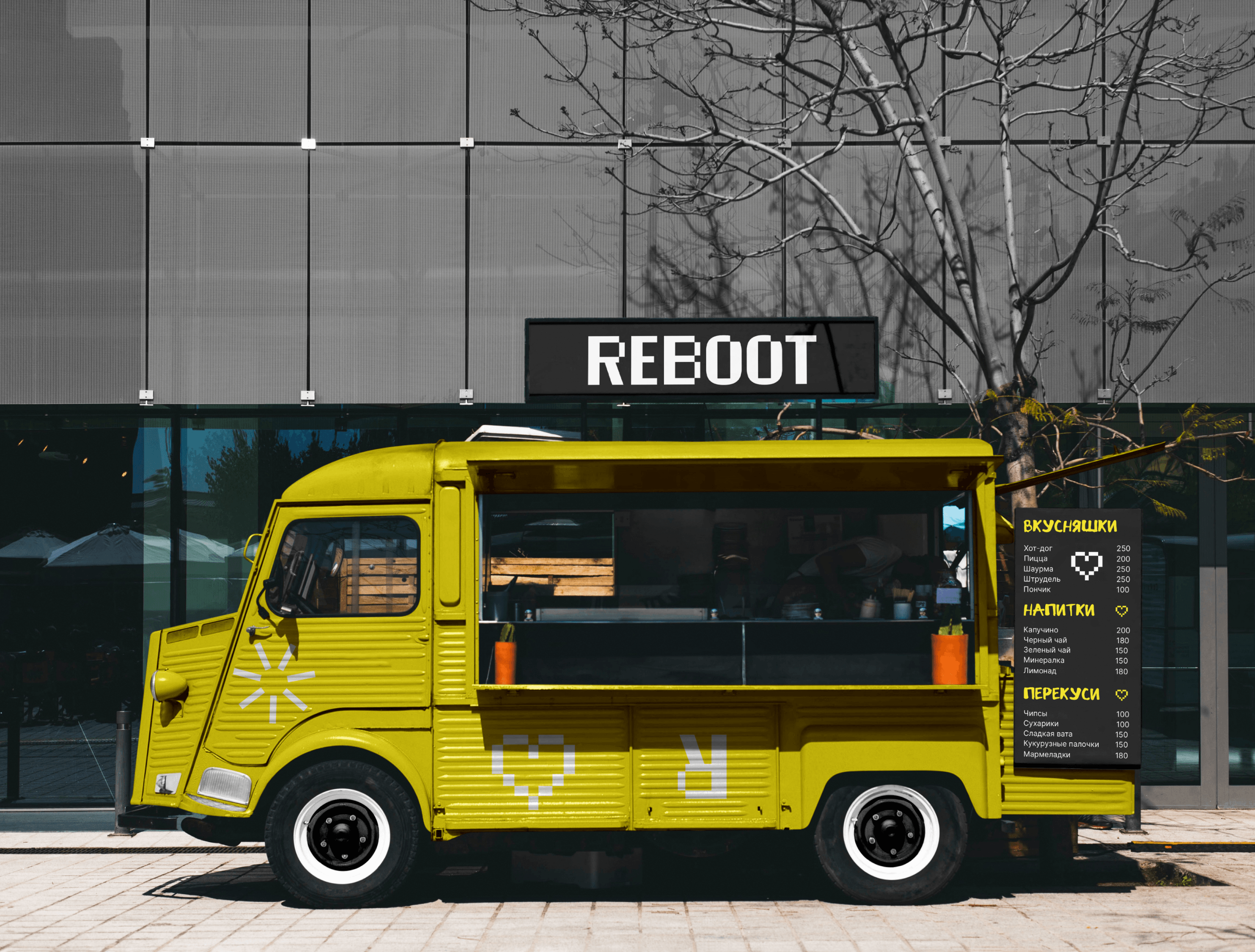 REBOOT music festival | Logo, Identity, Landing Page — Изображение №21 — Интерфейсы, Брендинг на Dprofile
