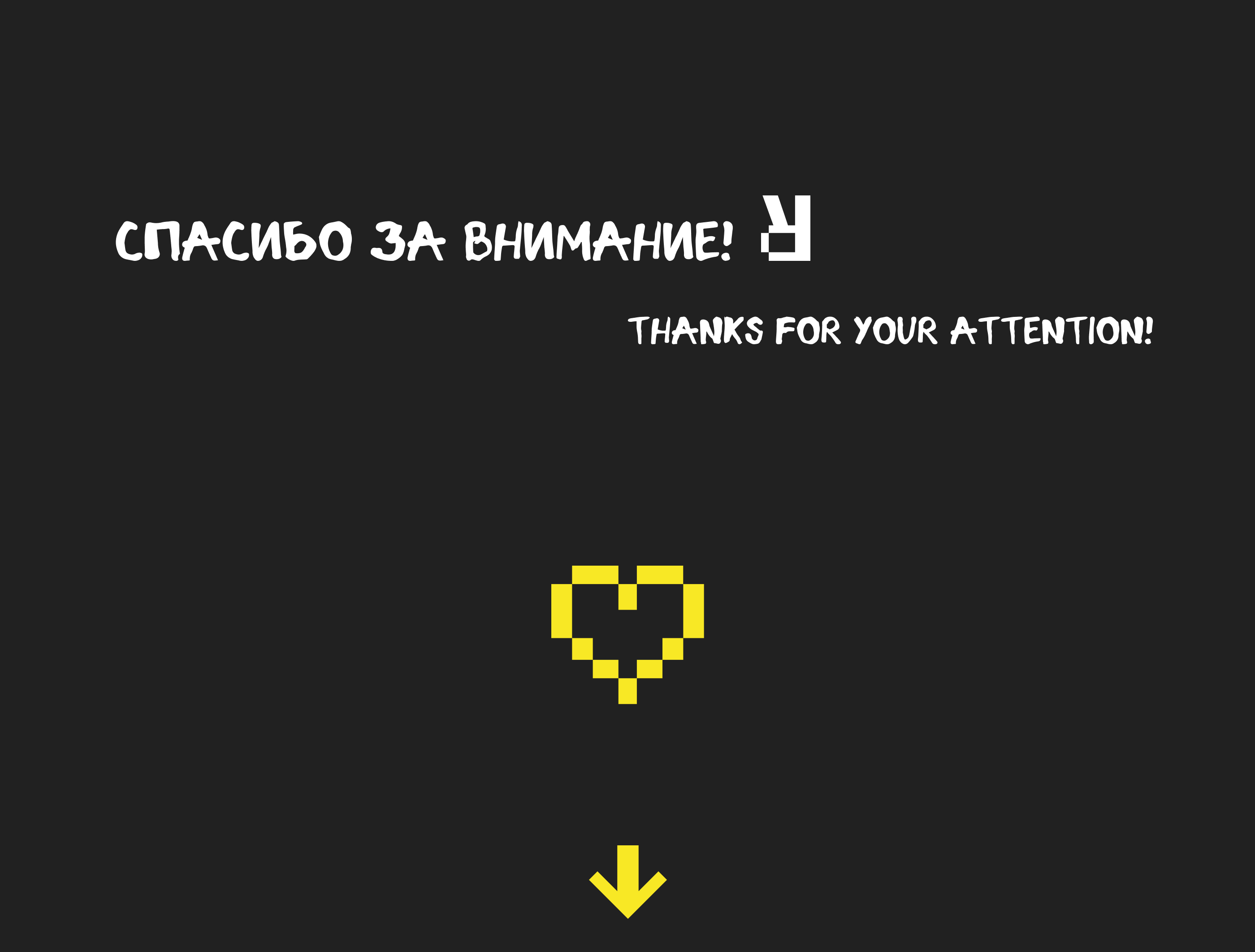 REBOOT music festival | Logo, Identity, Landing Page — Изображение №29 — Интерфейсы, Брендинг на Dprofile