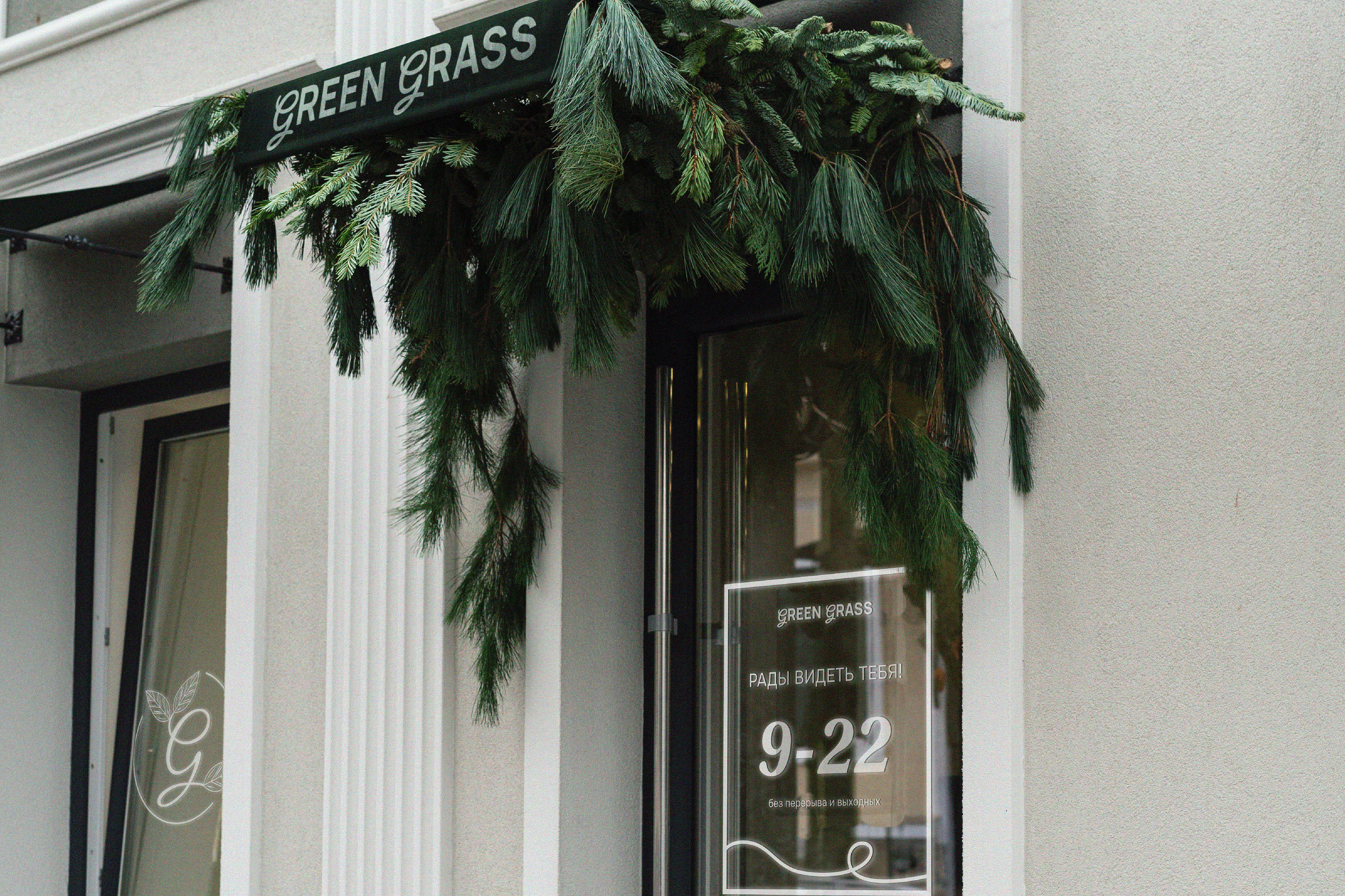 Green Grass | Логотип и фирменный стиль для салона цветов — Изображение №20 — Брендинг на Dprofile