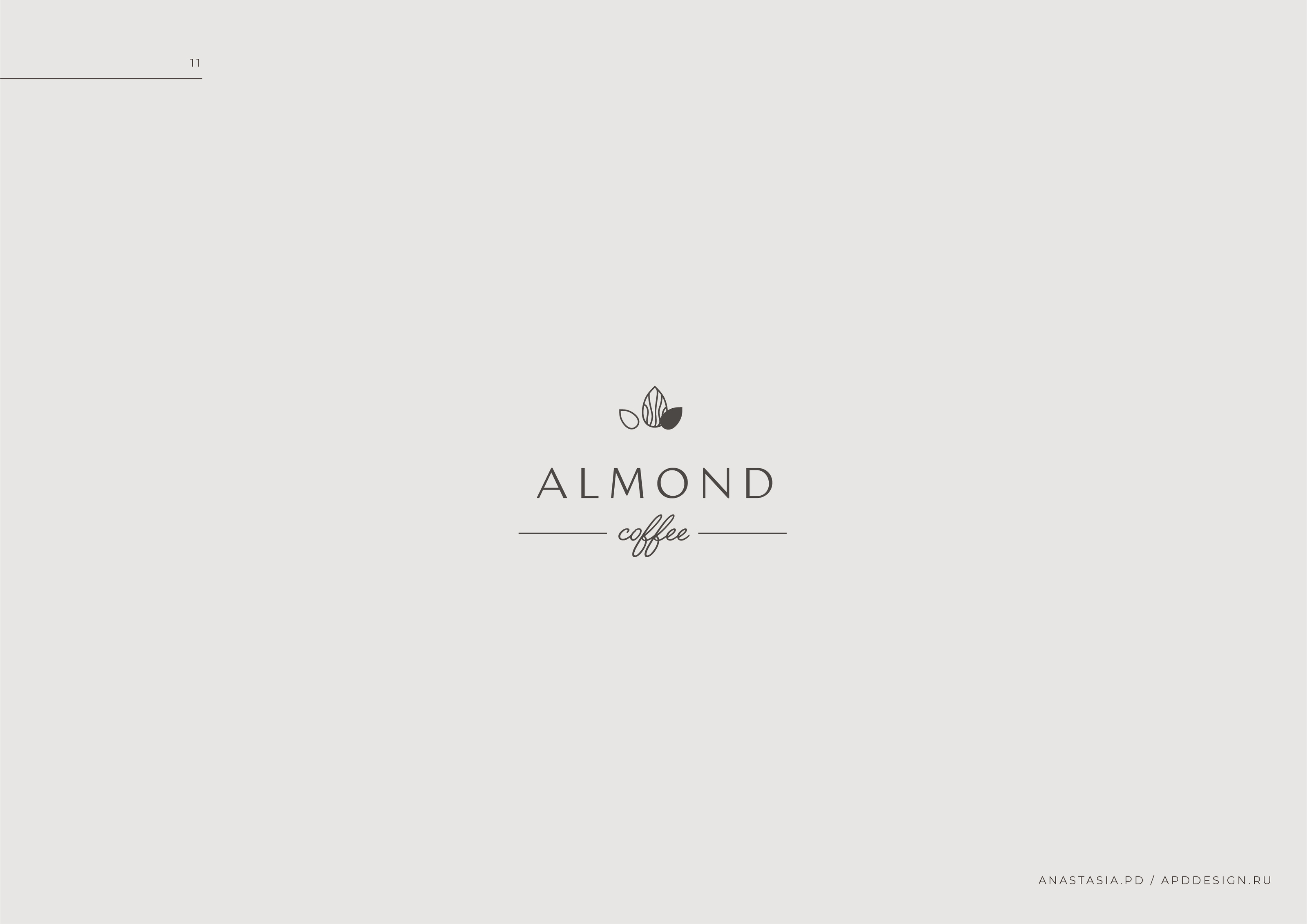 LOGOFOLIO 2020 - Anastasia.pd — Изображение №11 — Брендинг на Dprofile