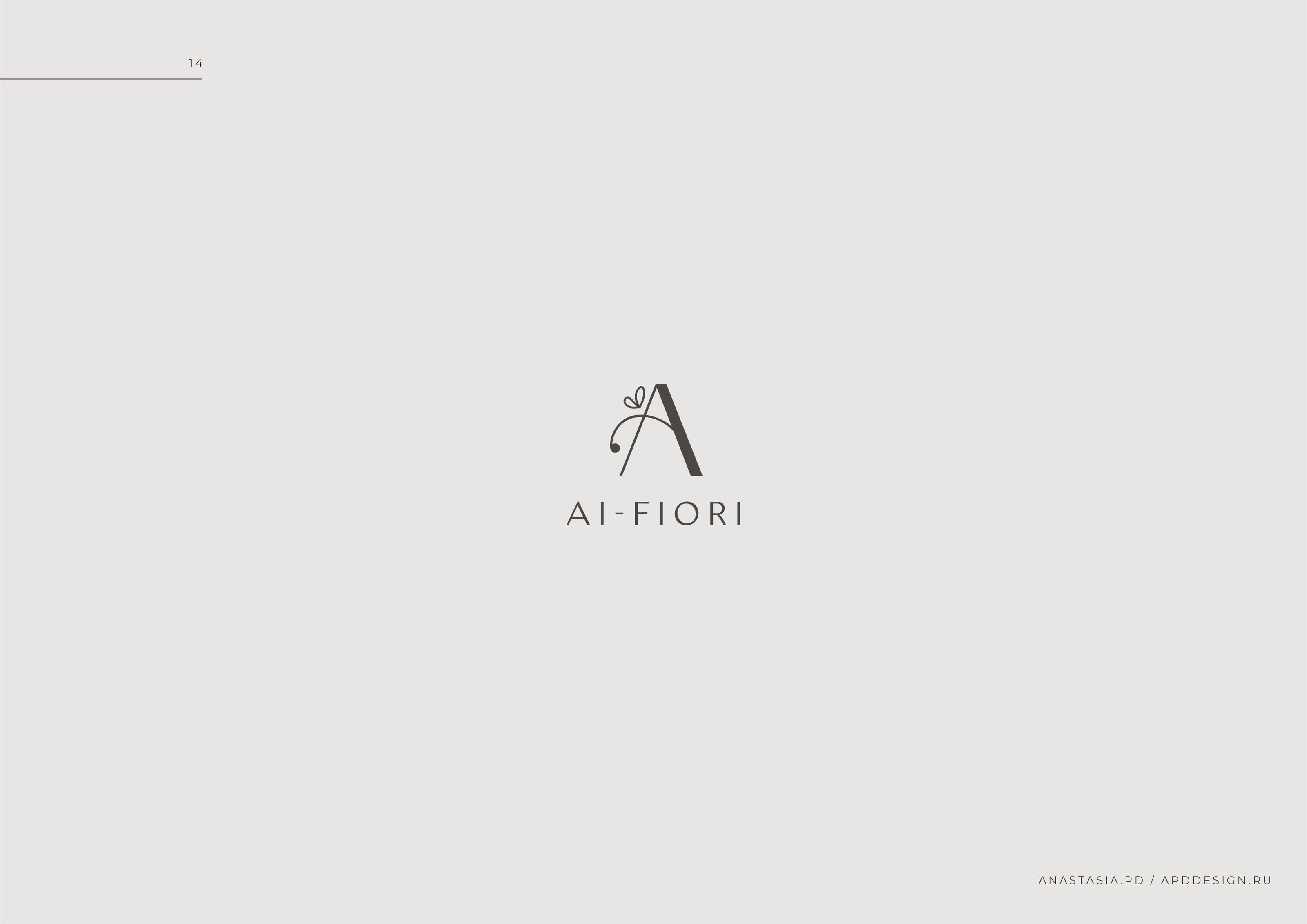 LOGOFOLIO 2020 - Anastasia.pd — Изображение №14 — Брендинг на Dprofile
