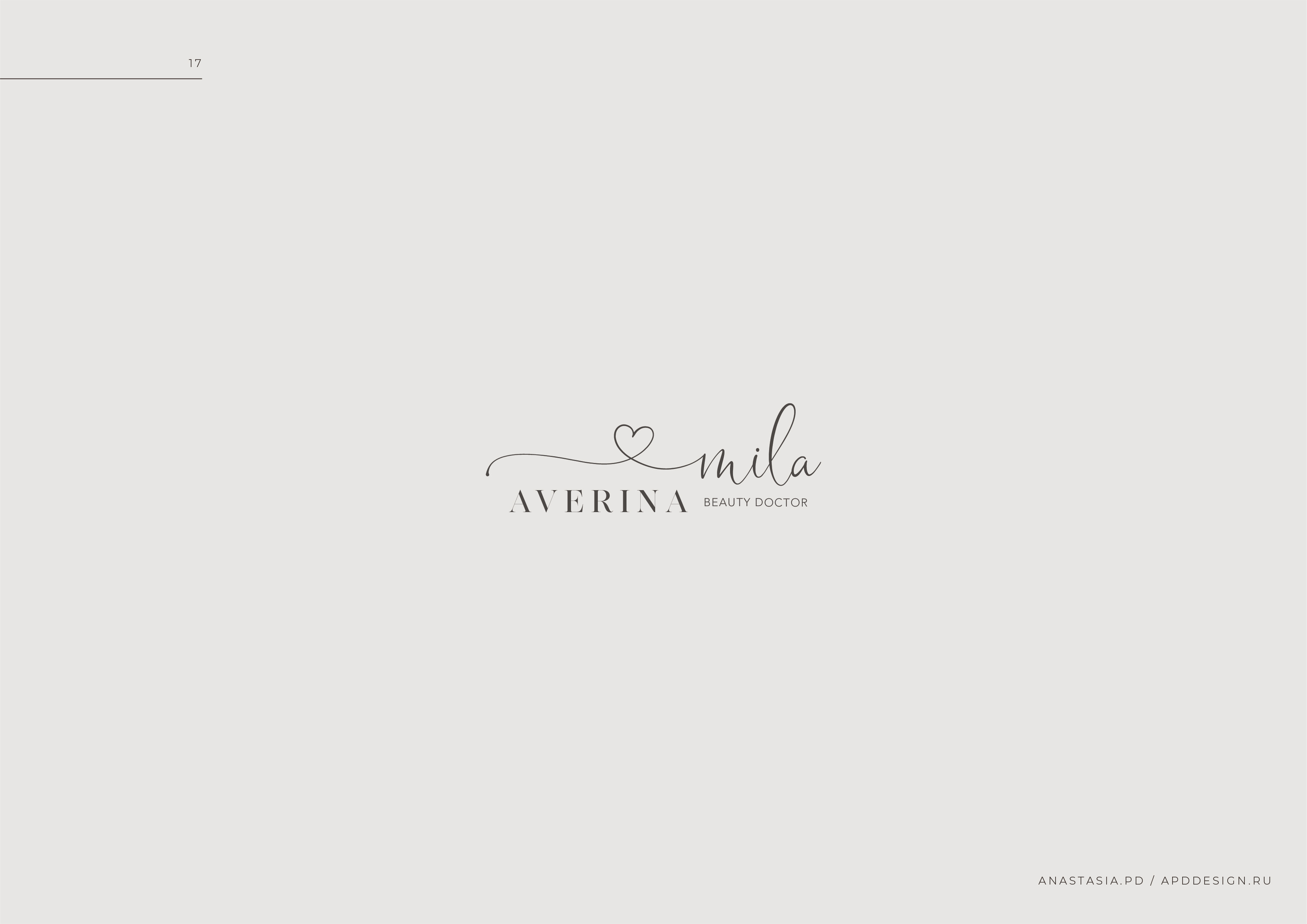 LOGOFOLIO 2020 - Anastasia.pd — Изображение №17 — Брендинг на Dprofile