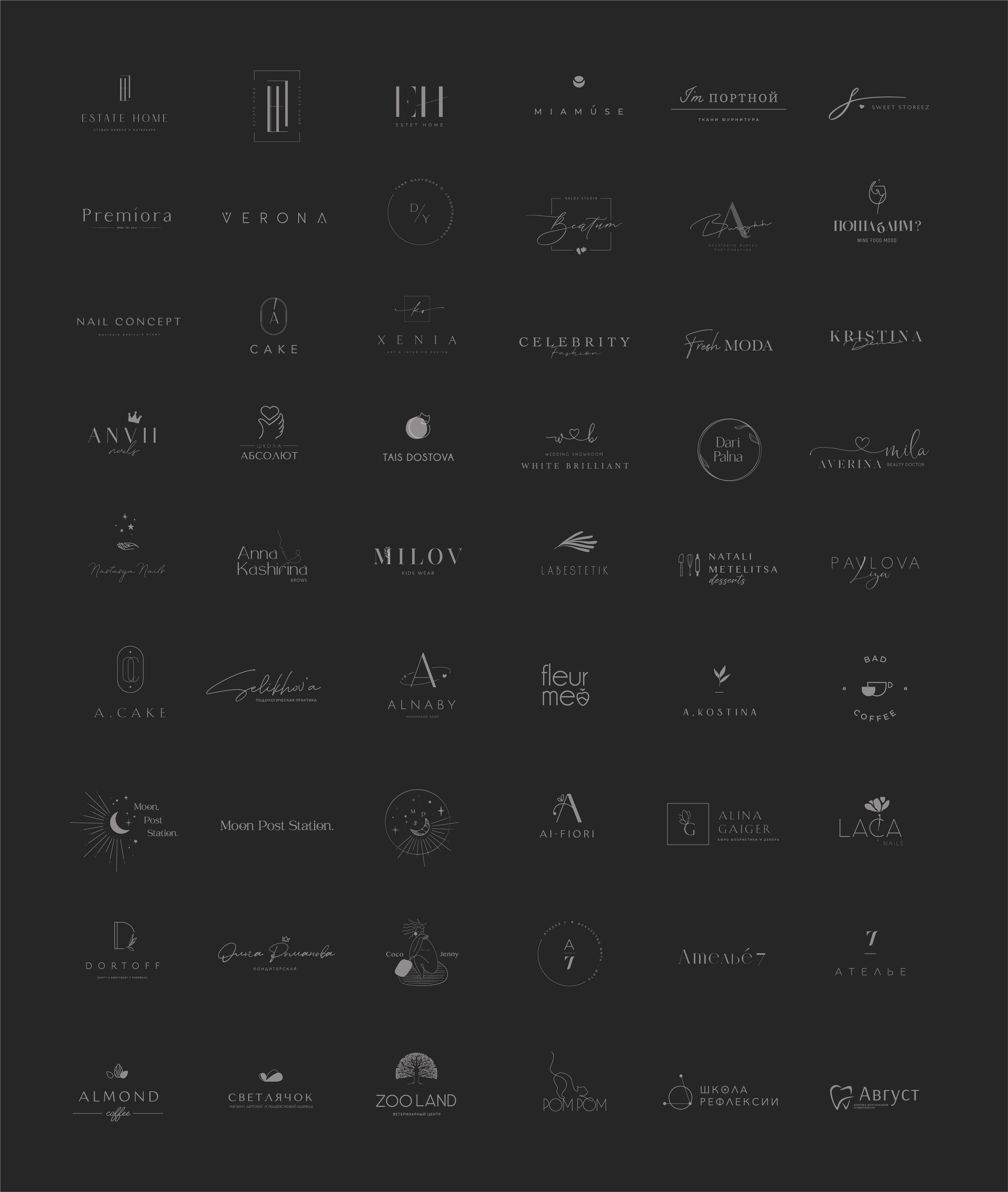 LOGOFOLIO 2020 - Anastasia.pd — Изображение №26 — Брендинг на Dprofile