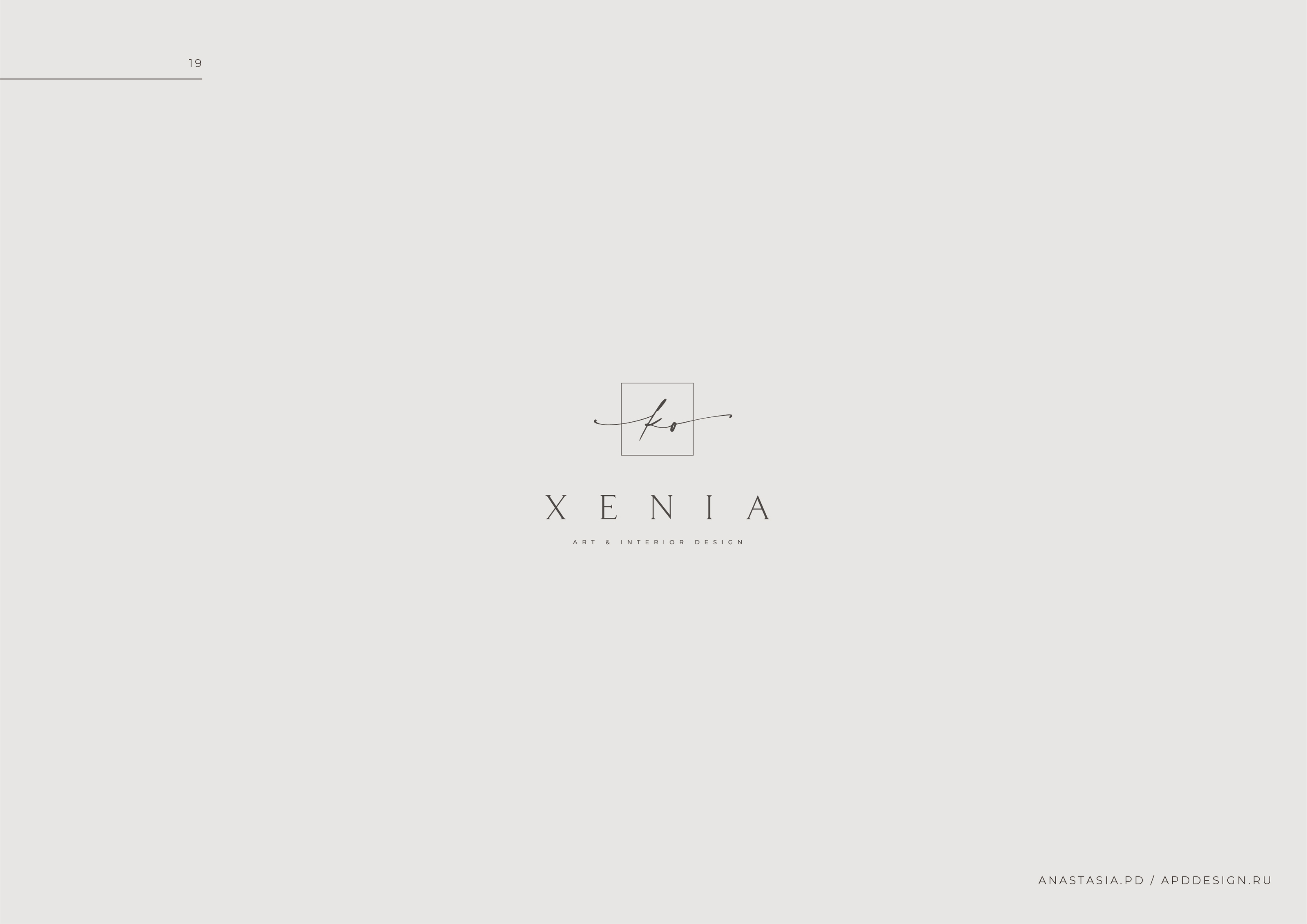 LOGOFOLIO 2020 - Anastasia.pd — Изображение №19 — Брендинг на Dprofile
