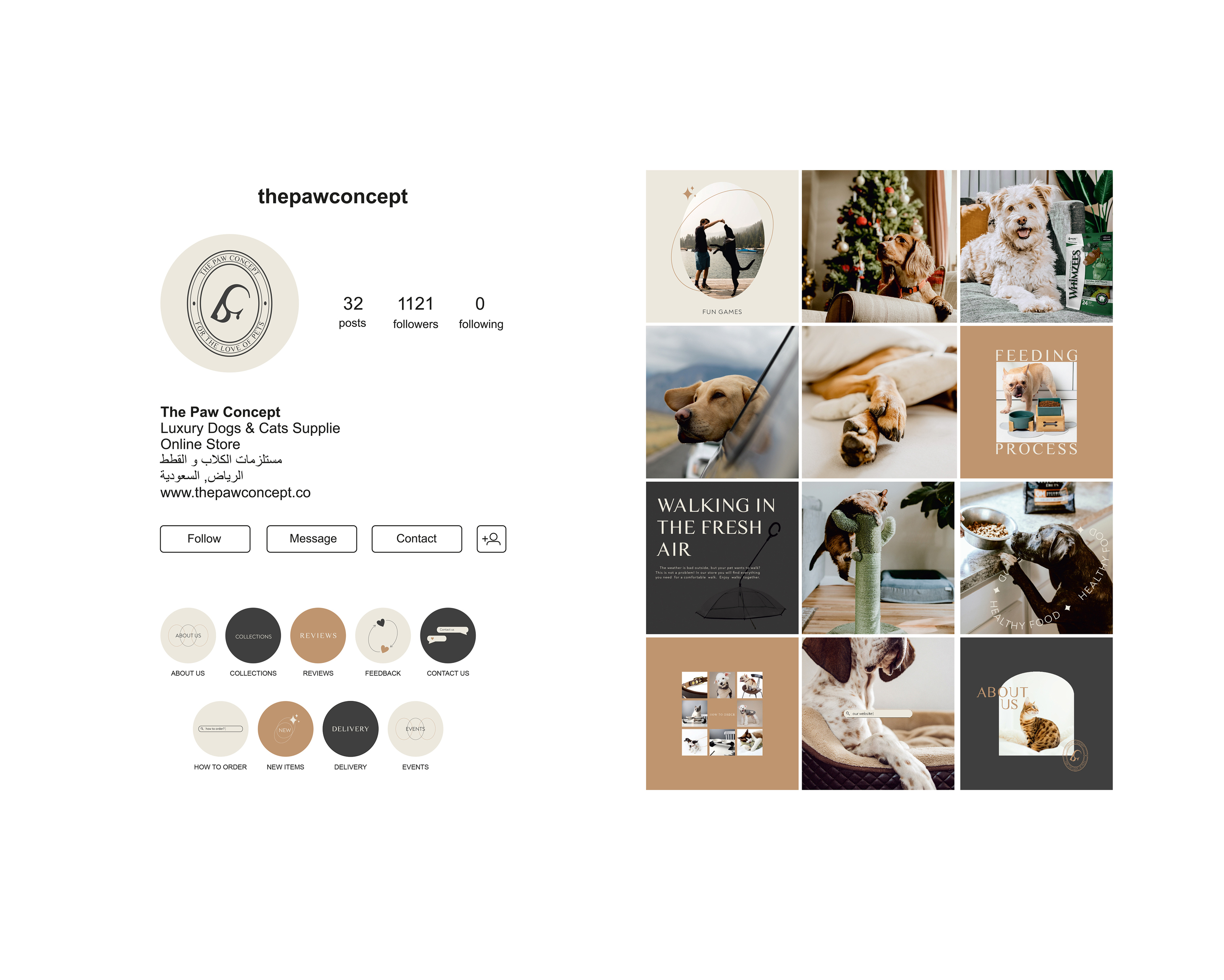 The Paw Concept - Pet's Shop in Saudi Arabia — Изображение №17 — Брендинг, Графика на Dprofile