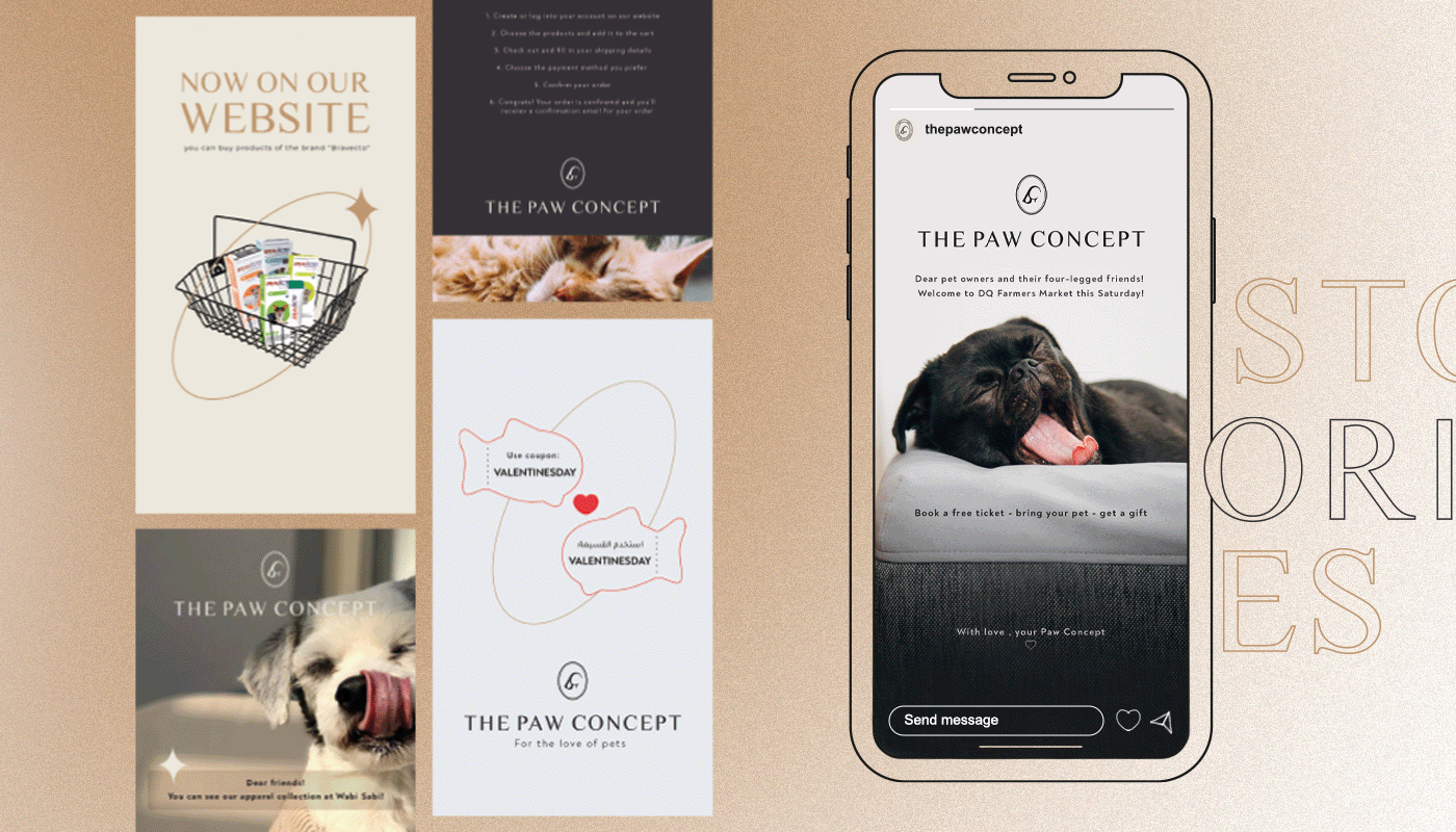 The Paw Concept - Pet's Shop in Saudi Arabia — Изображение №18 — Брендинг, Графика на Dprofile