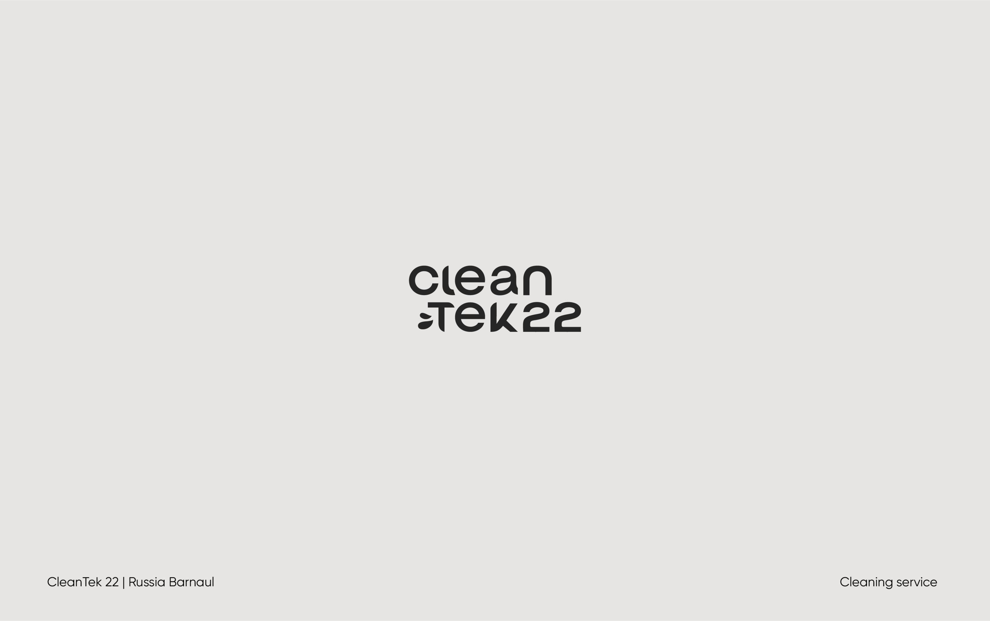 Logofolio 2021 by Cría — Изображение №13 — Брендинг на Dprofile