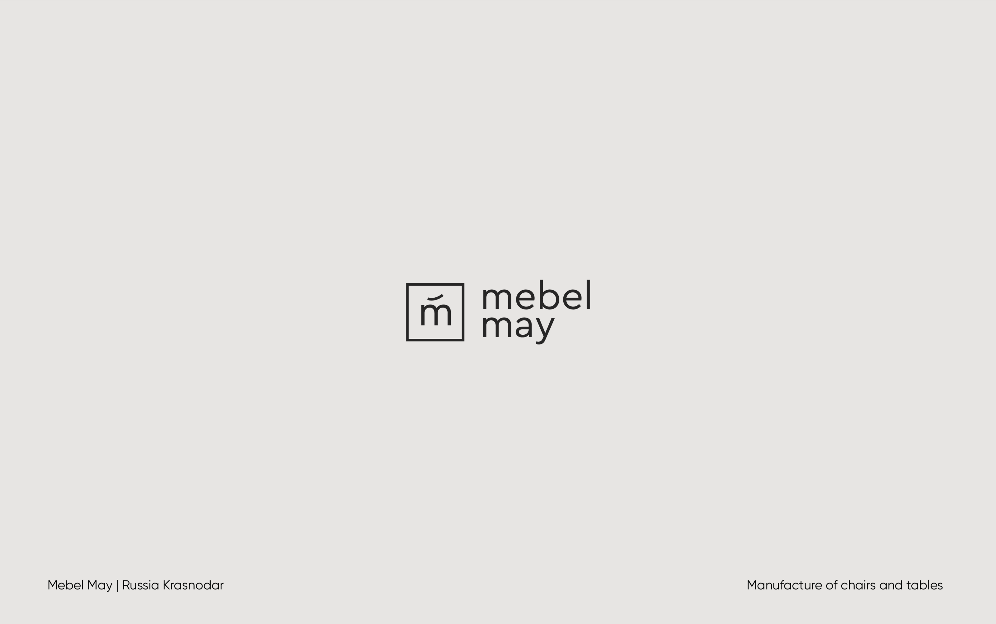 Logofolio 2021 by Cría — Изображение №8 — Брендинг на Dprofile