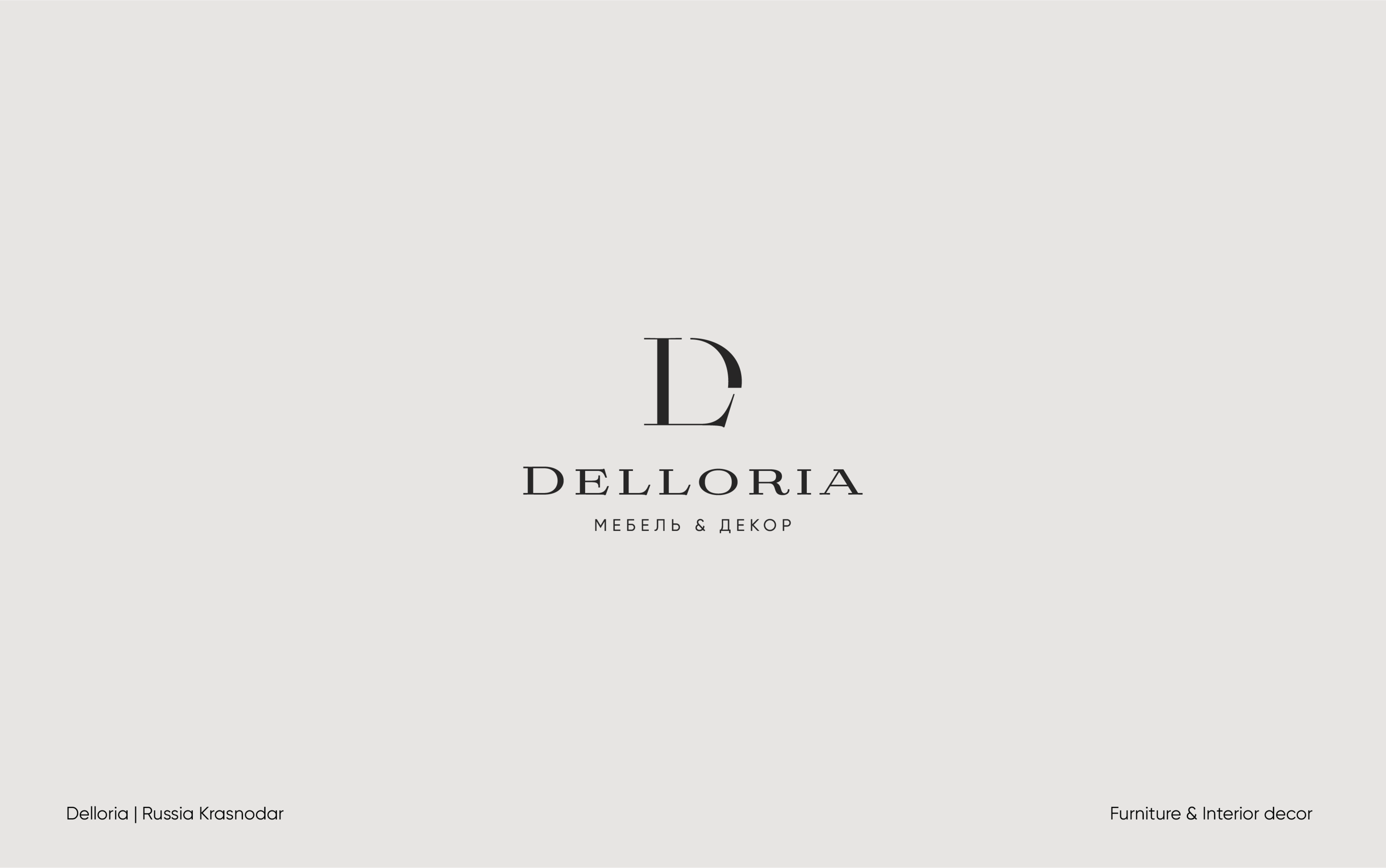 Logofolio 2021 by Cría — Изображение №4 — Брендинг на Dprofile