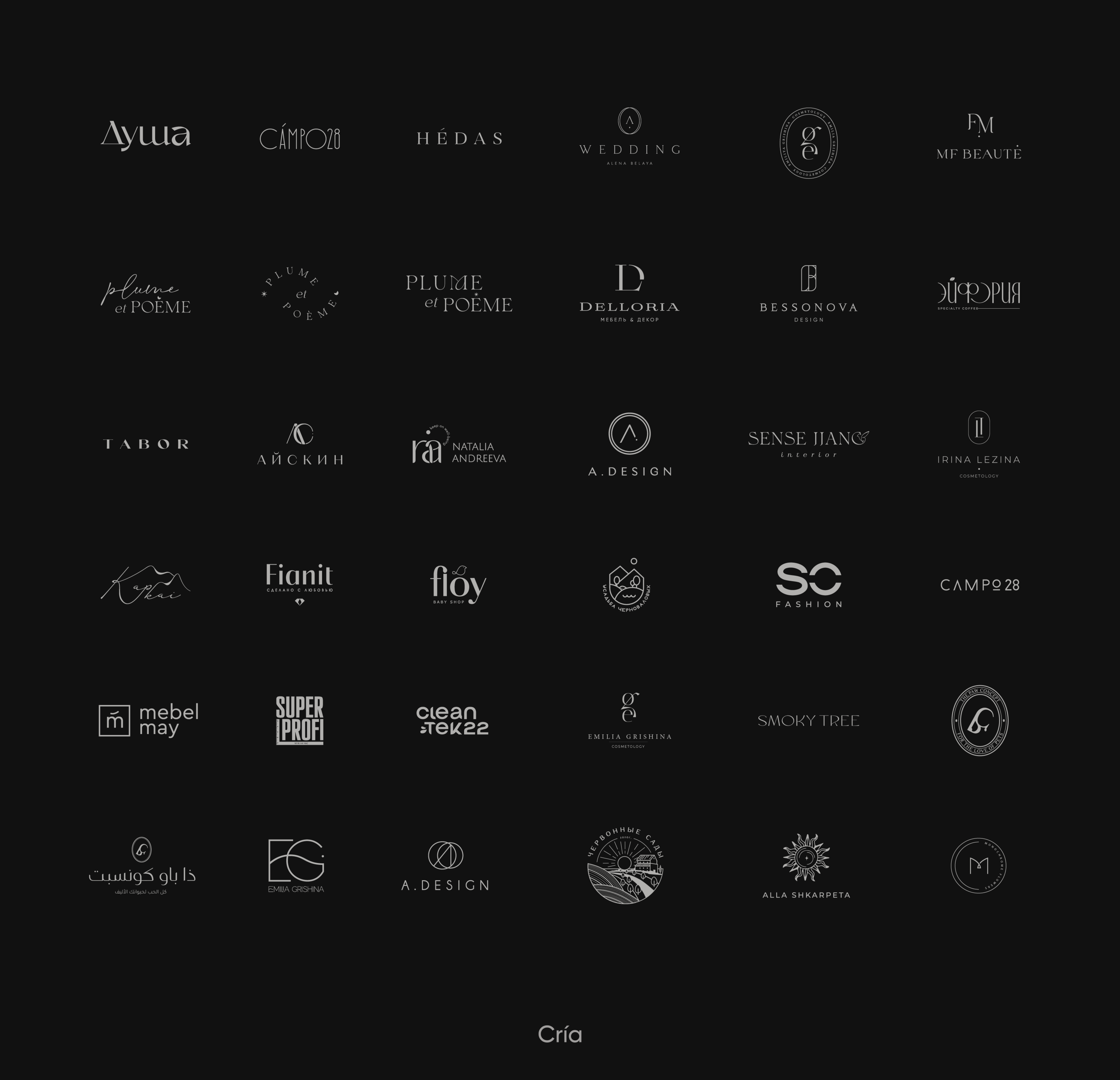 Logofolio 2021 by Cría — Изображение №19 — Брендинг на Dprofile