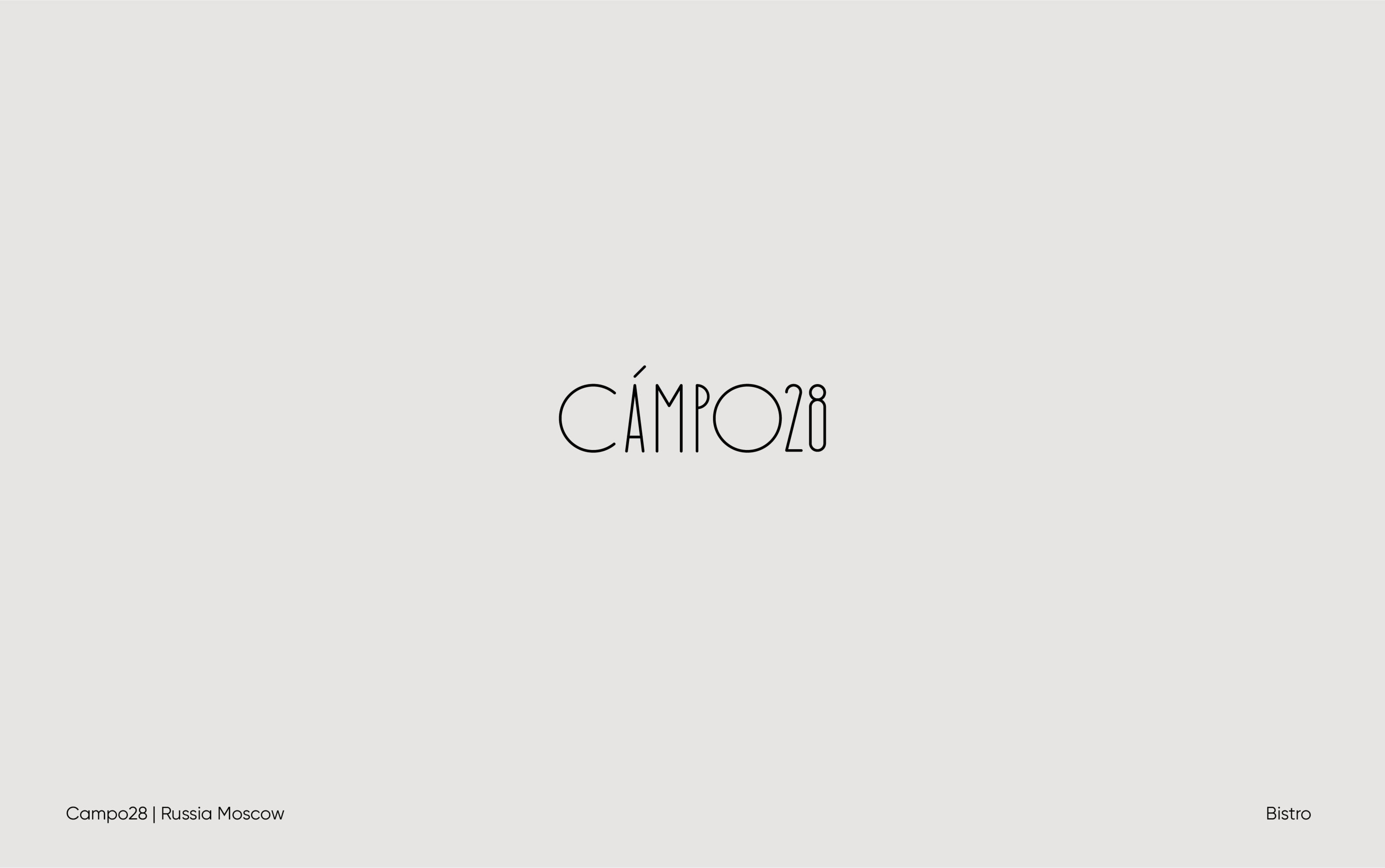 Logofolio 2021 by Cría — Изображение №7 — Брендинг на Dprofile