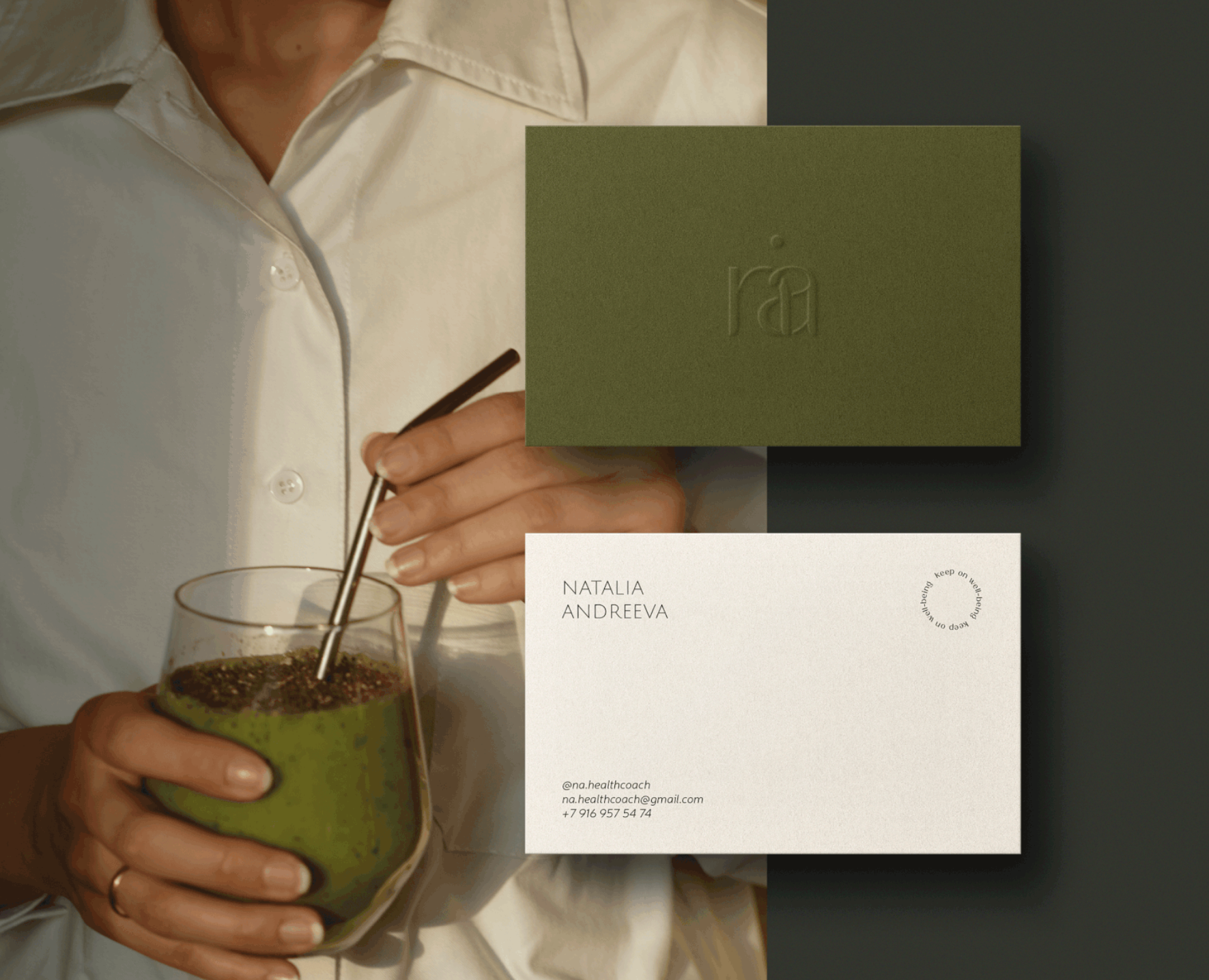 Natalia Andreeva - Health Coach Branding на Dprofile