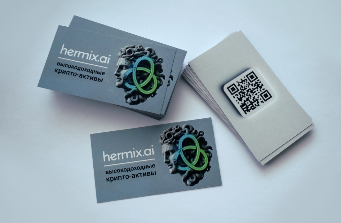 Брендинг крипто-фонда HermixAI — Изображение №13 — Брендинг, Маркетинг на Dprofile