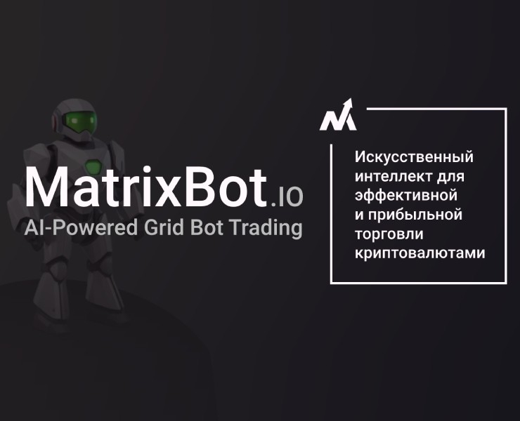 Презентация для крипто-стартапа — Брендинг, Маркетинг на Dprofile