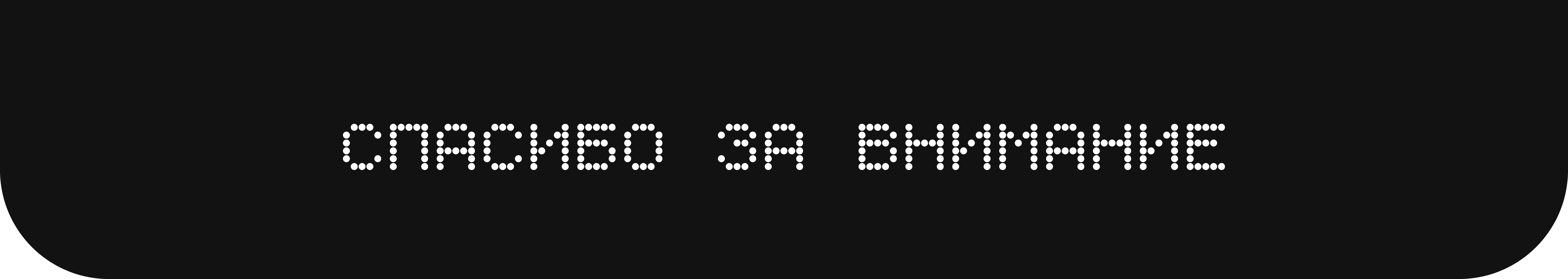 Веб-сервис "Форум" — Изображение №14 — Интерфейсы на Dprofile