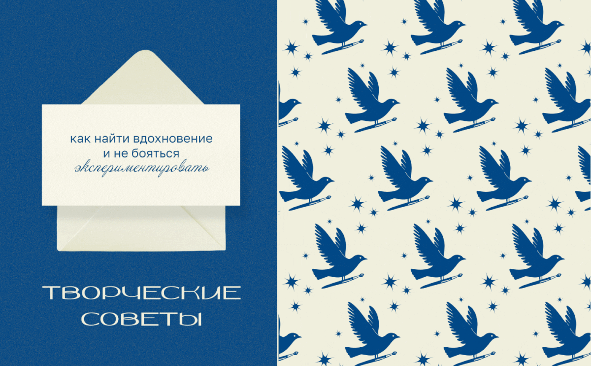 Фирменный стиль для творческой мастерской — Изображение №5 — Брендинг на Dprofile