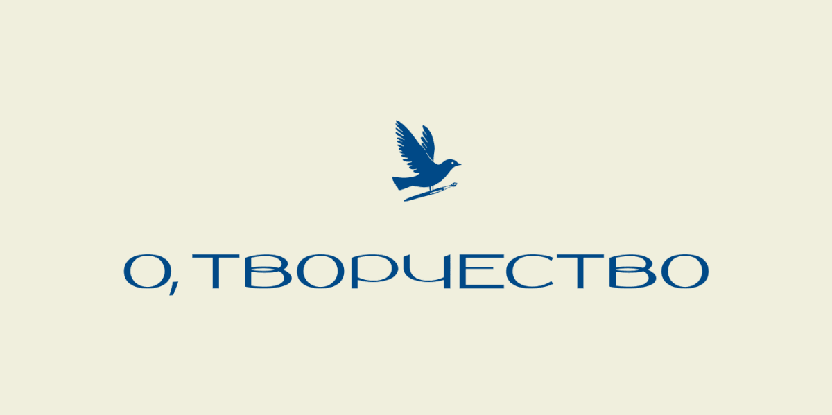 Фирменный стиль для творческой мастерской — Изображение №3 — Брендинг на Dprofile