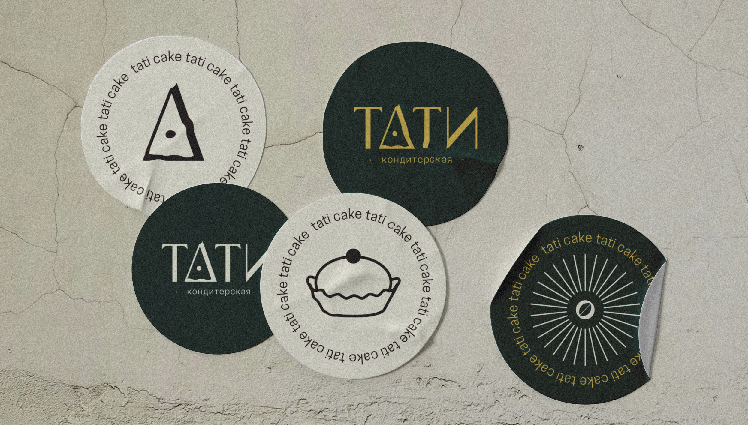 "Tati cake" brand design / "Тати" айдентика — Изображение №10 — Брендинг на Dprofile