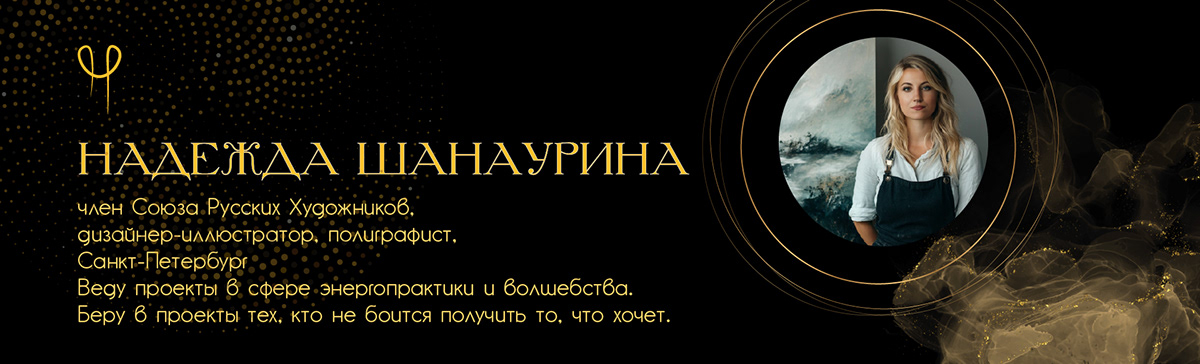 Игровое поле для трансформационной игры — Изображение №11 — Графика на Dprofile