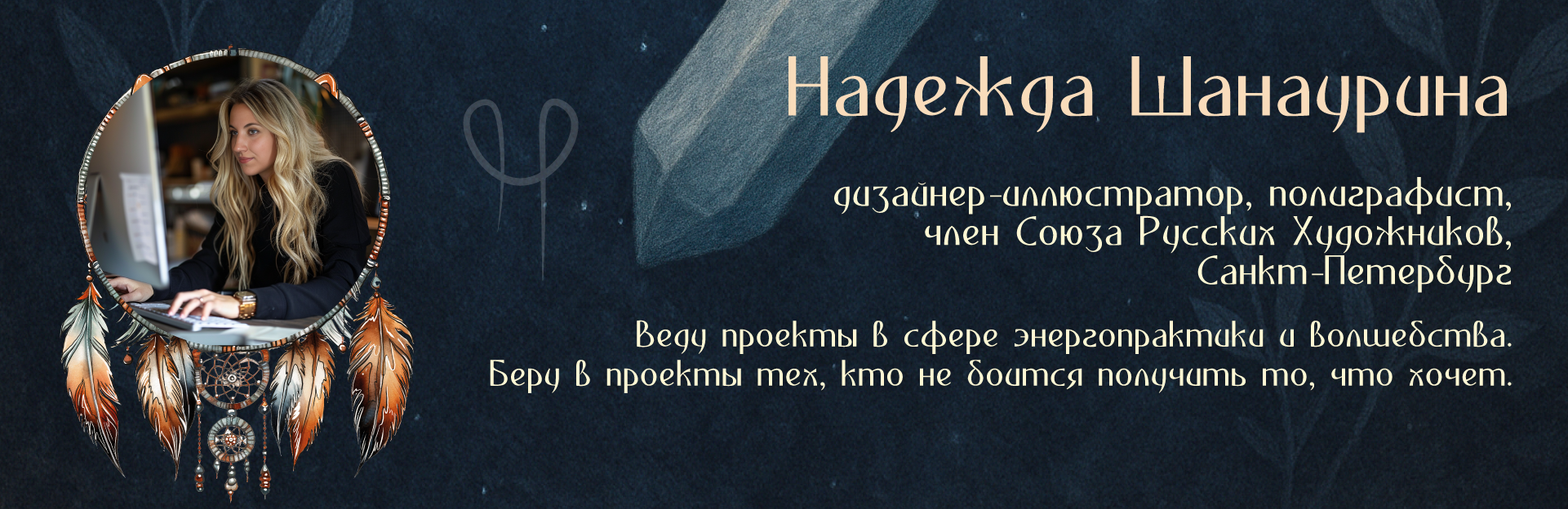 Портфолио иллюстрация — Изображение №16 — Иллюстрация, Графика на Dprofile