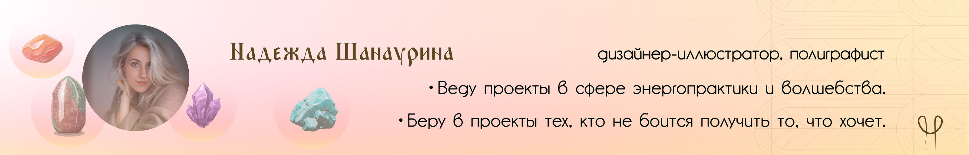 Иллюстрации. Вектор, стиль флэт. Минералы и материалы — Изображение №7 — Иллюстрация, Графика на Dprofile