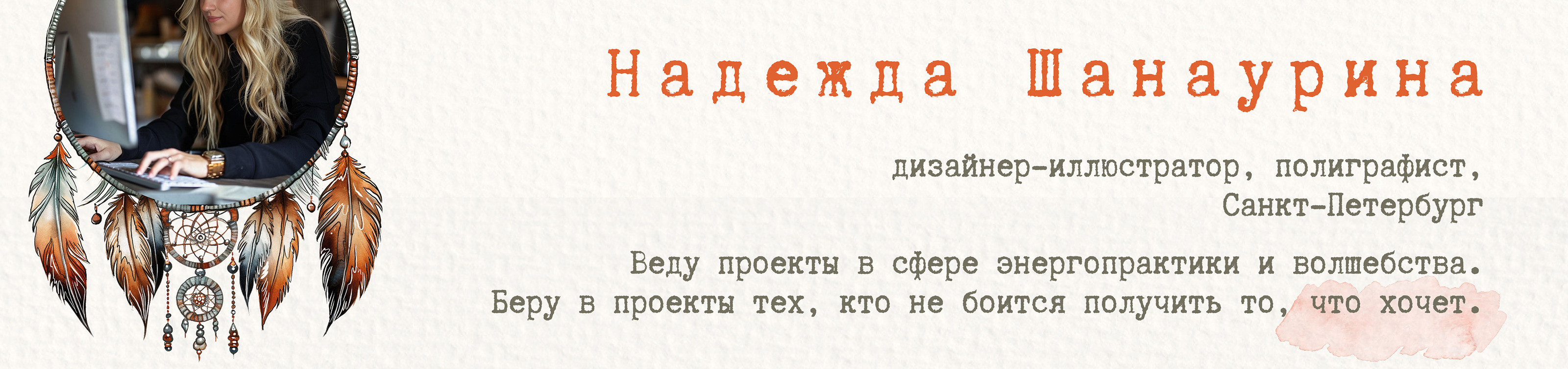 Лисы. История в иллюстрациях — Изображение №14 — Иллюстрация, Графика на Dprofile