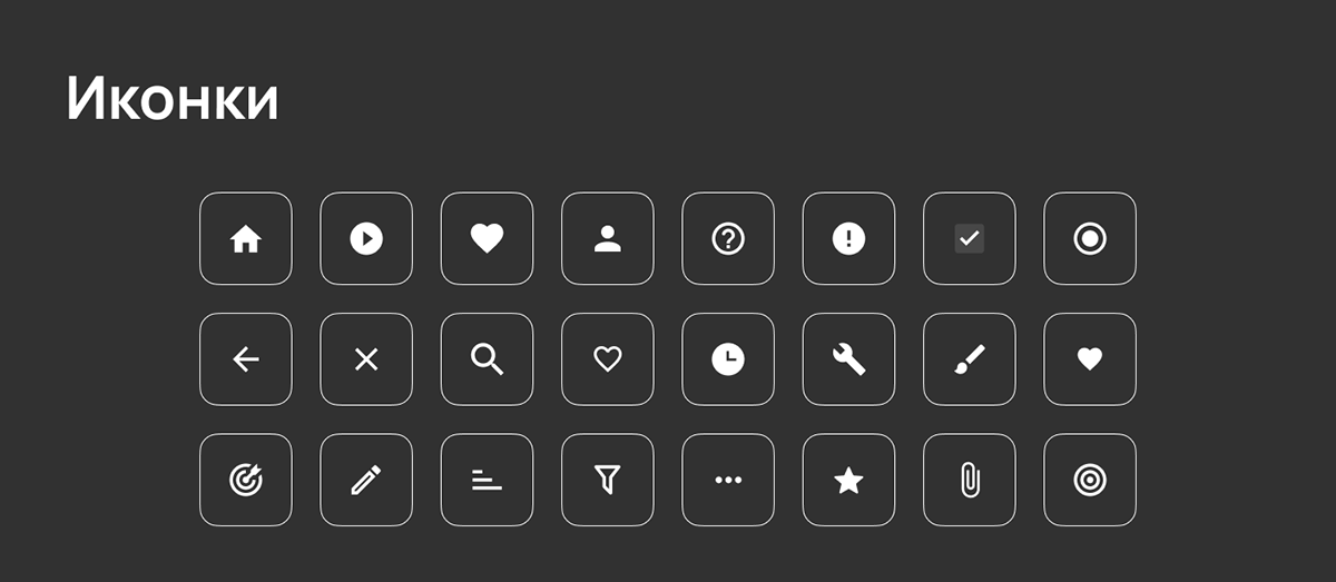 SkillSwap | Mobile App | UX/UI Design — Изображение №14 — Интерфейсы на Dprofile