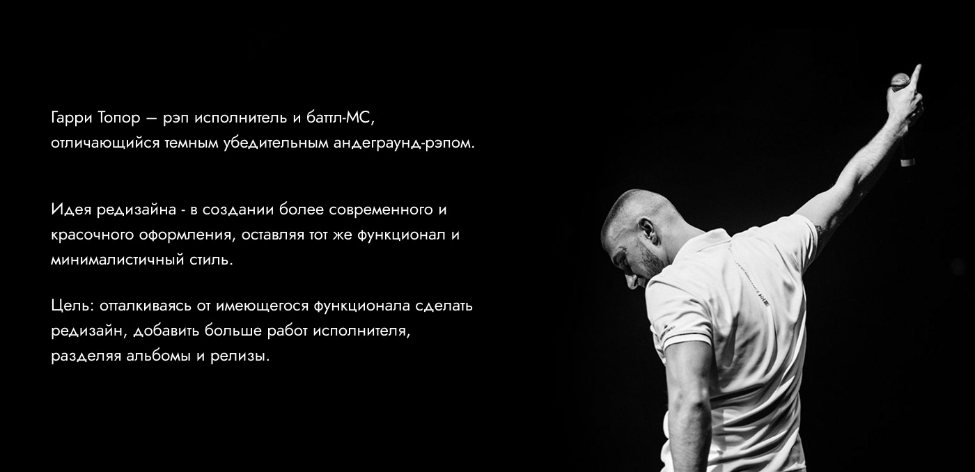 Landing page topordybenko.ru — Изображение №2 — Интерфейсы на Dprofile