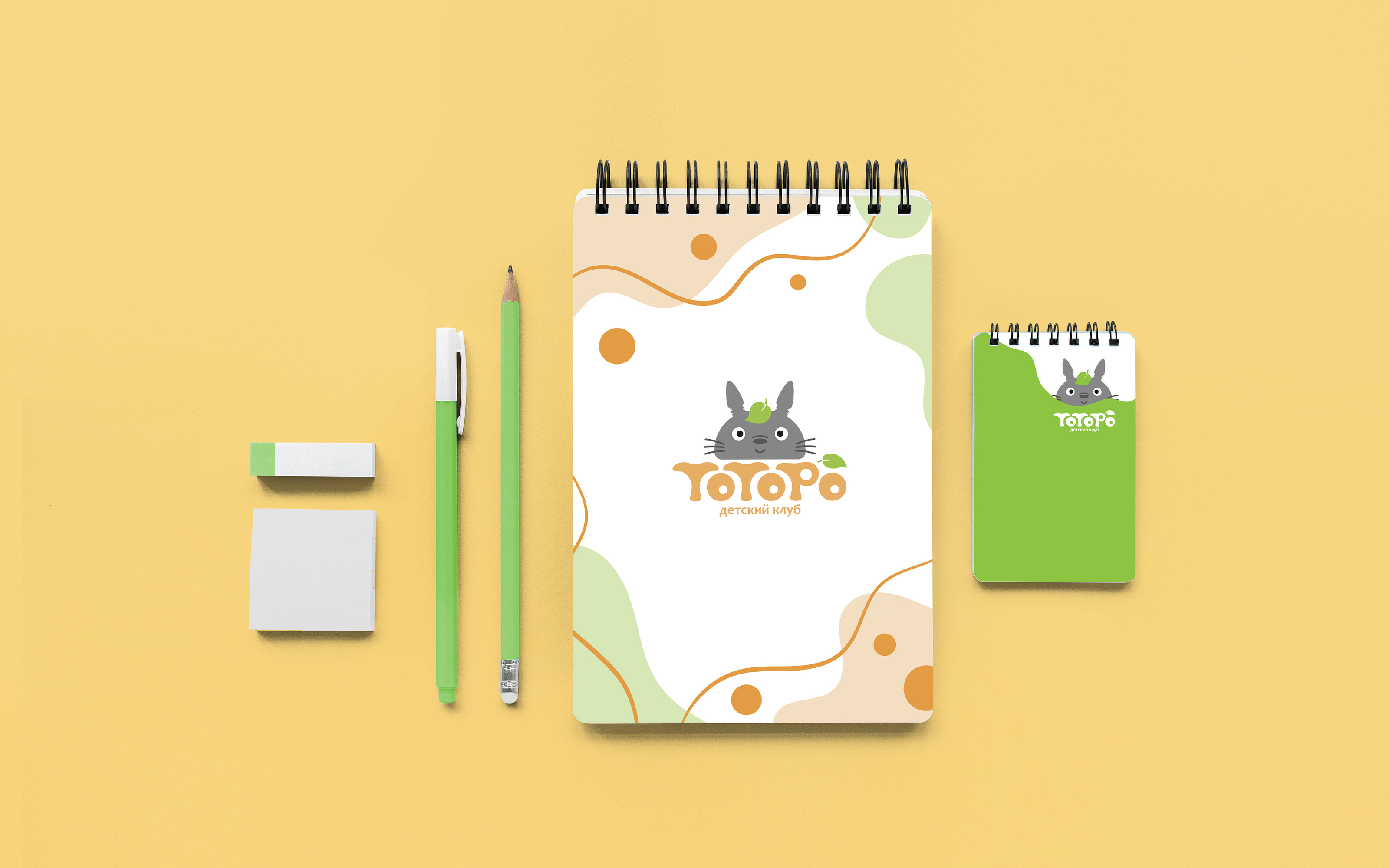Фирменный стиль для детского клуба "TOTORO" — Изображение №5 — Брендинг на Dprofile