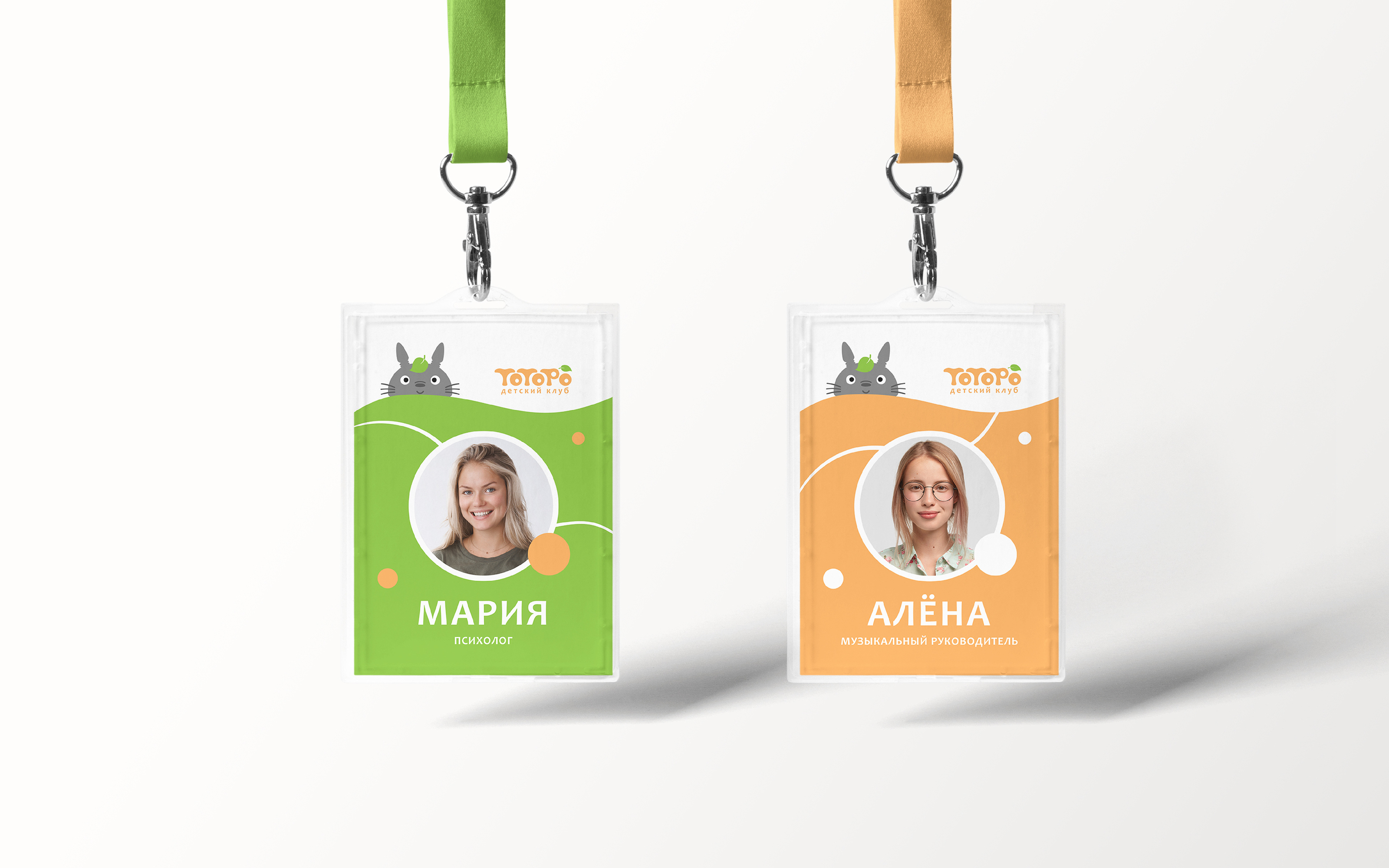 Фирменный стиль для детского клуба "TOTORO" — Изображение №4 — Брендинг на Dprofile