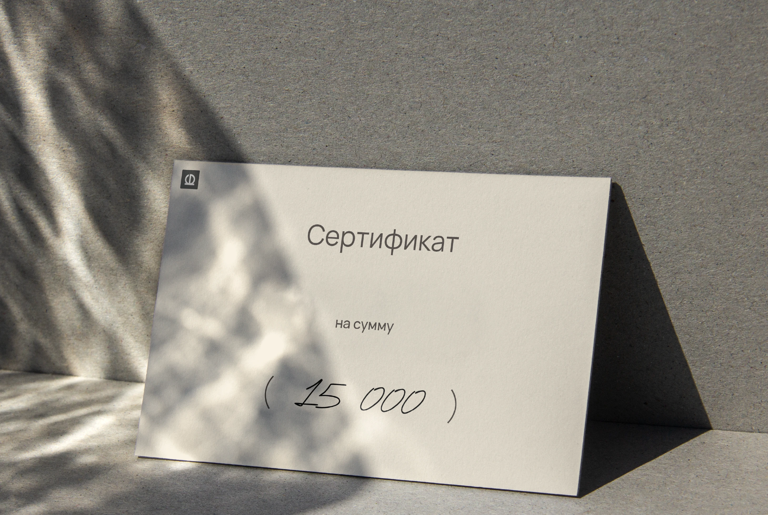 reomni / брендинг косметологической клиники — Изображение №20 — Брендинг на Dprofile