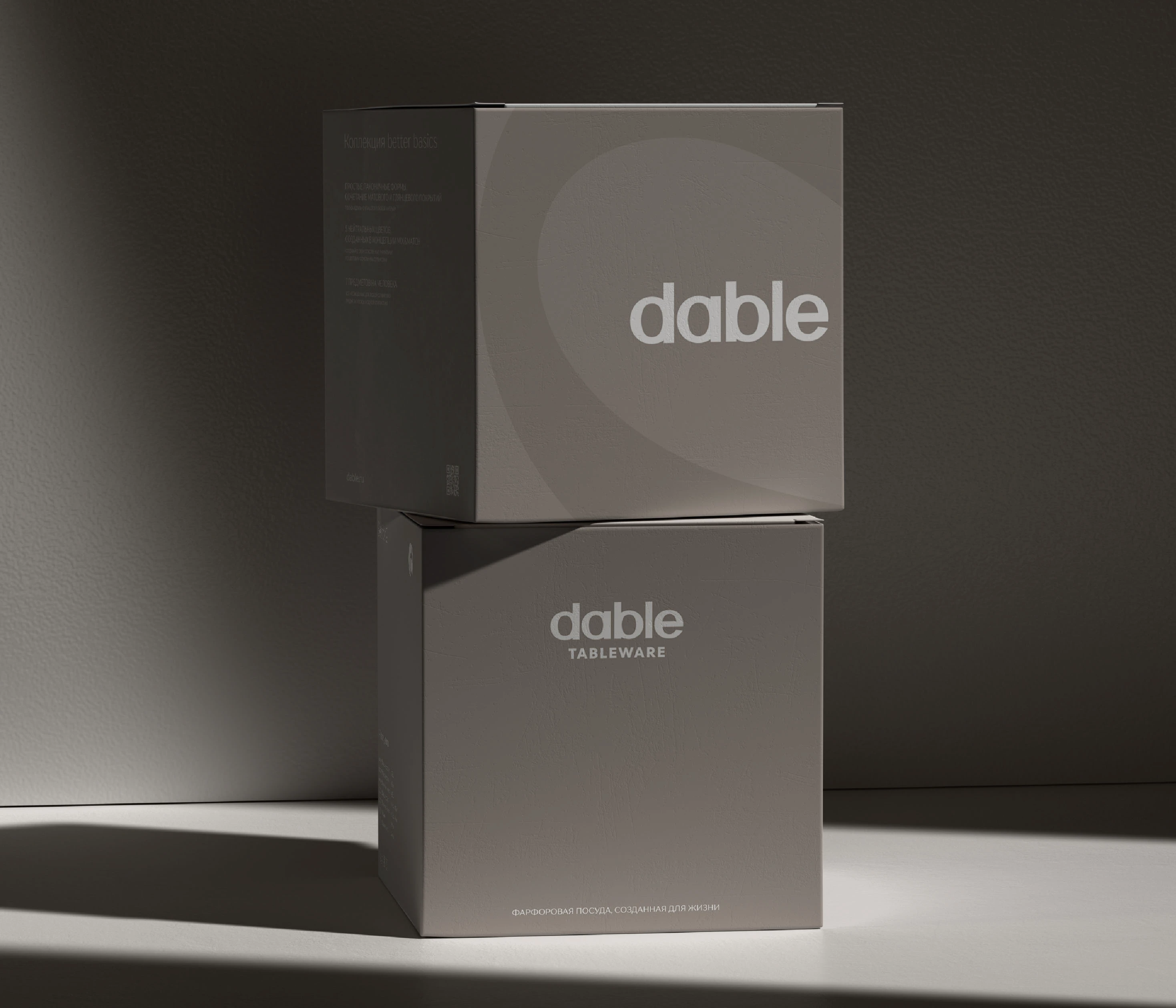 dable / фарфоровая посуда — Изображение №14 — Брендинг на Dprofile