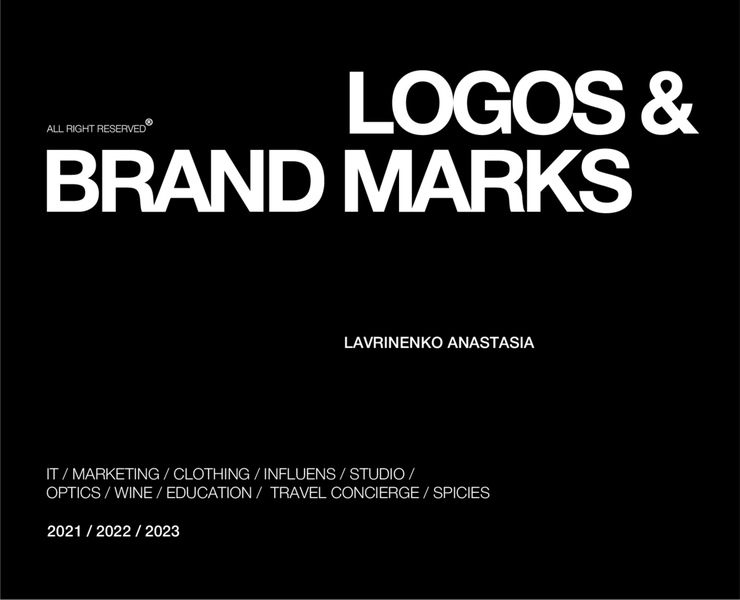 LOGOS 21/23 — Брендинг, Графика на Dprofile