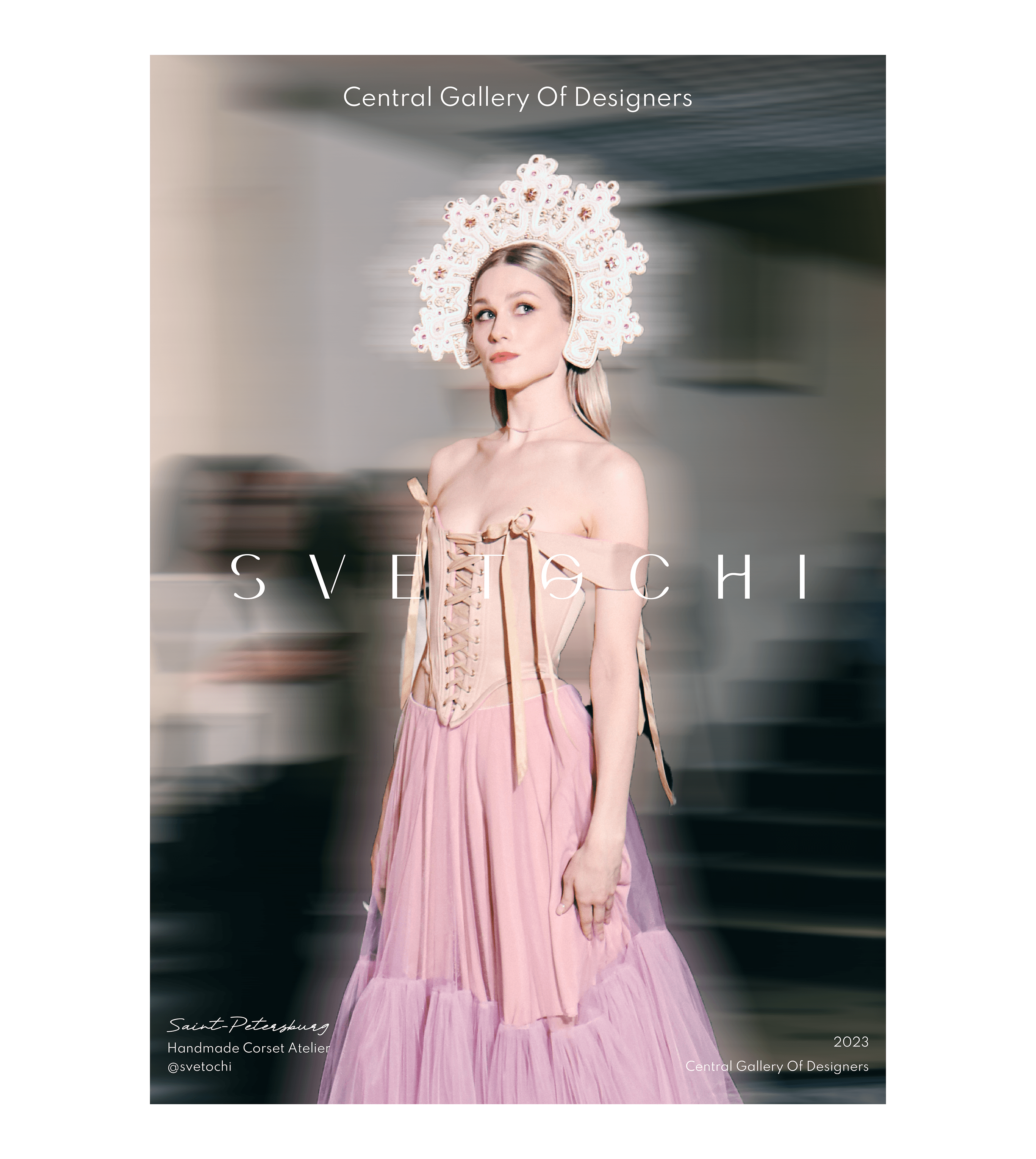 SVETOCHI — Изображение №12 — Брендинг, Маркетинг на Dprofile