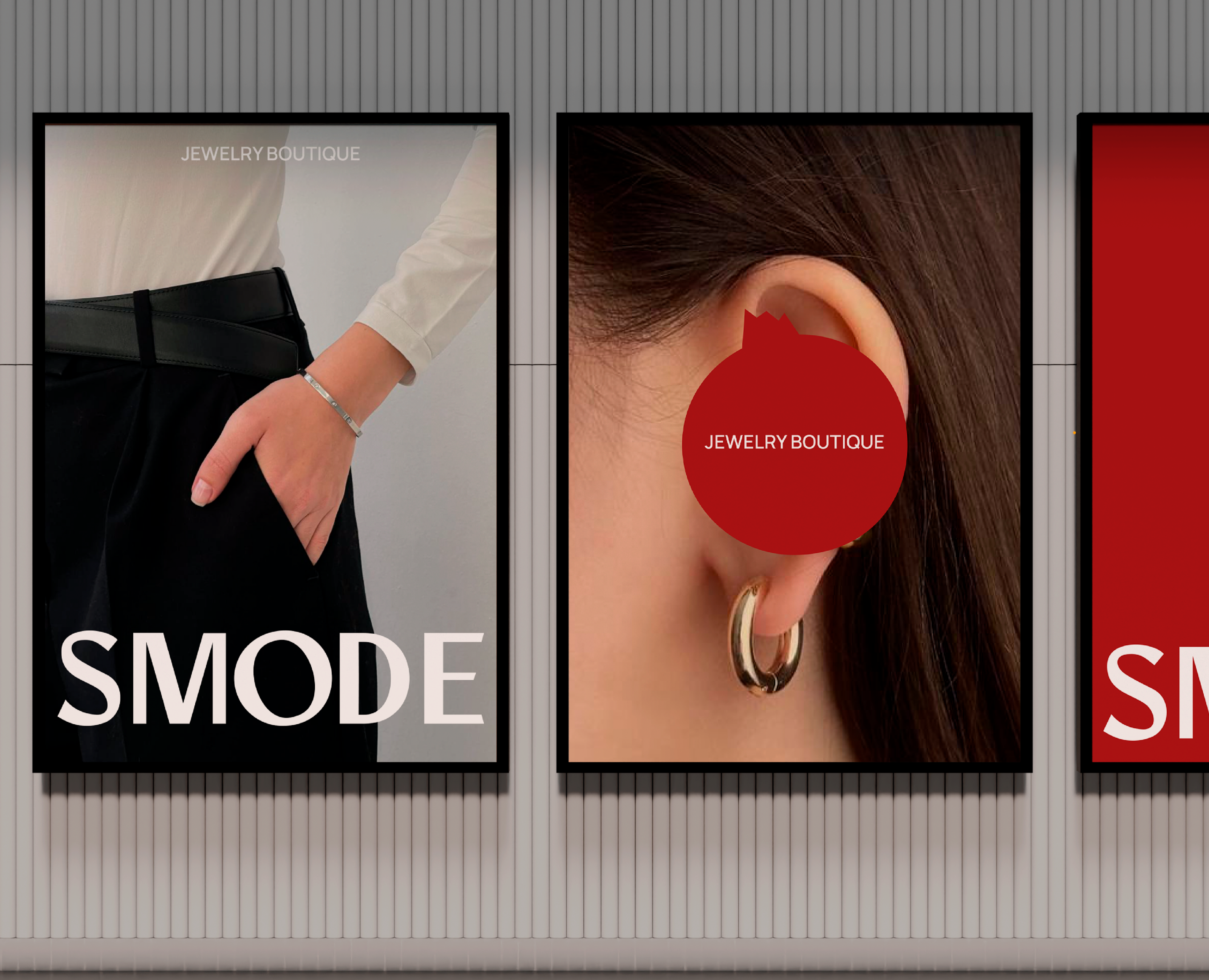 SMODE / REDESIGN — Брендинг, Графика на Dprofile