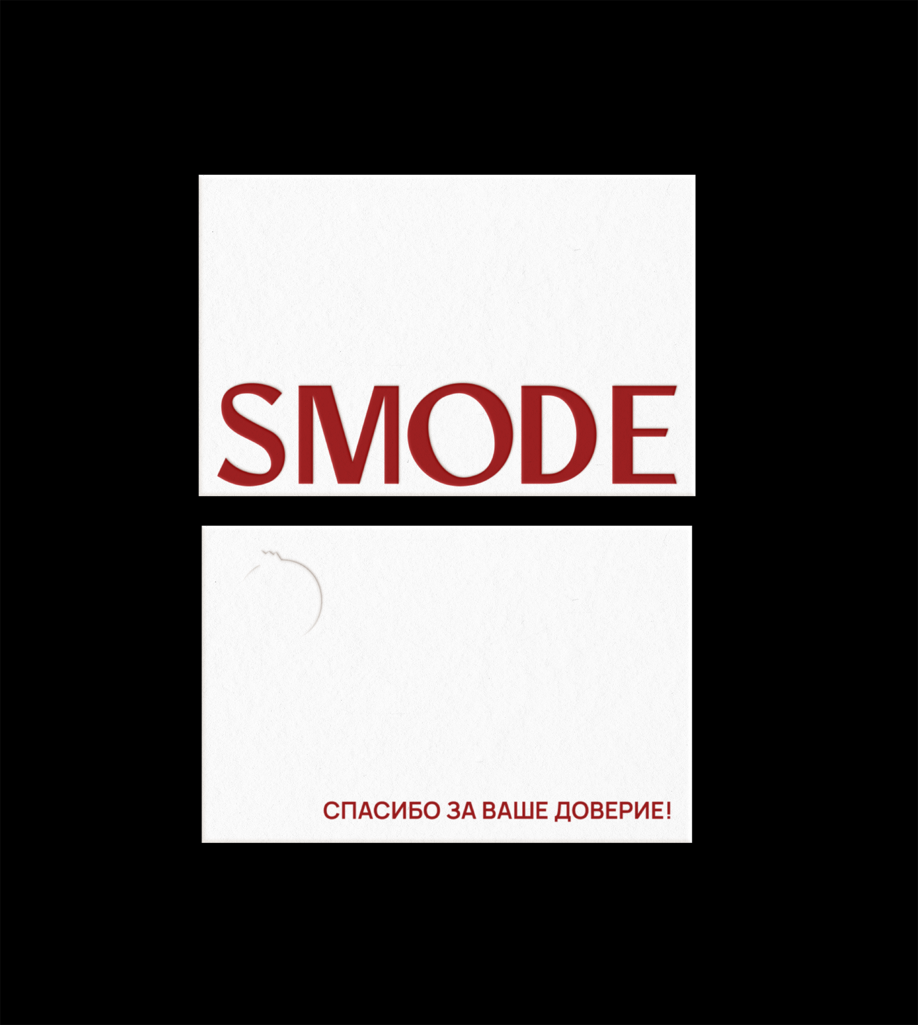 SMODE / REDESIGN — Изображение №11 — Брендинг, Графика на Dprofile