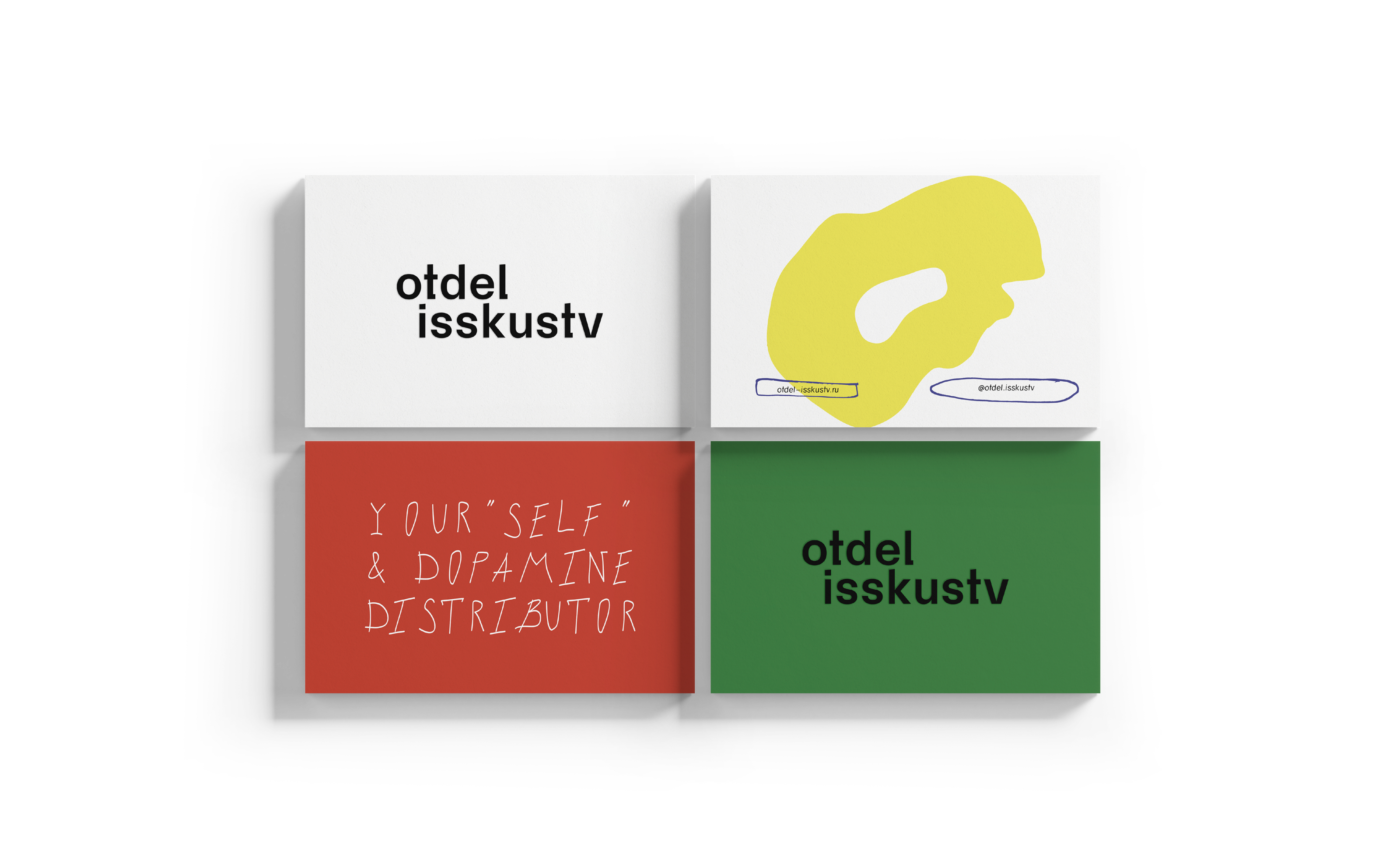 OTDEL ISKUSSTV IDENTITY — Изображение №12 — Брендинг на Dprofile