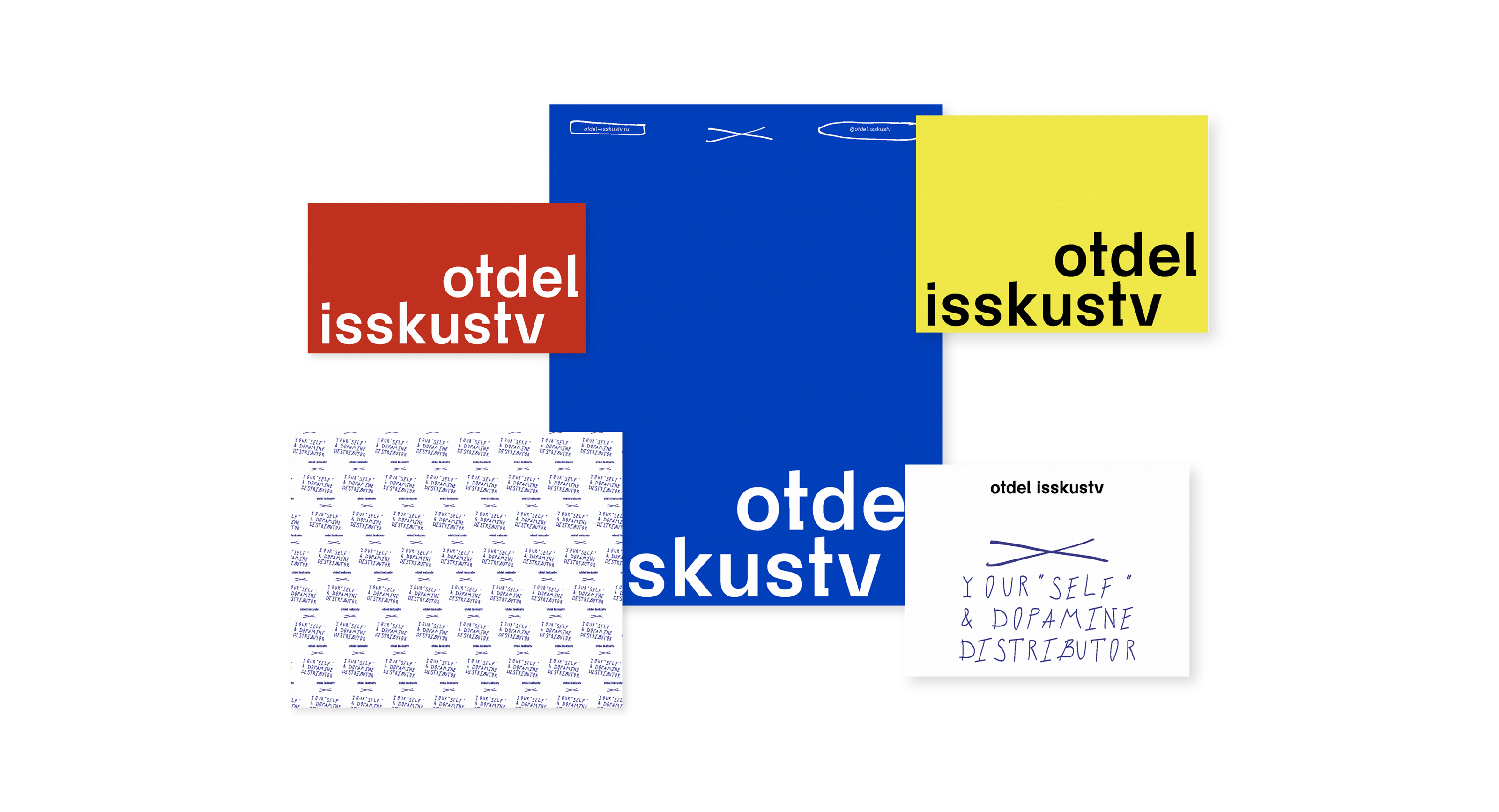 OTDEL ISKUSSTV IDENTITY — Изображение №16 — Брендинг на Dprofile