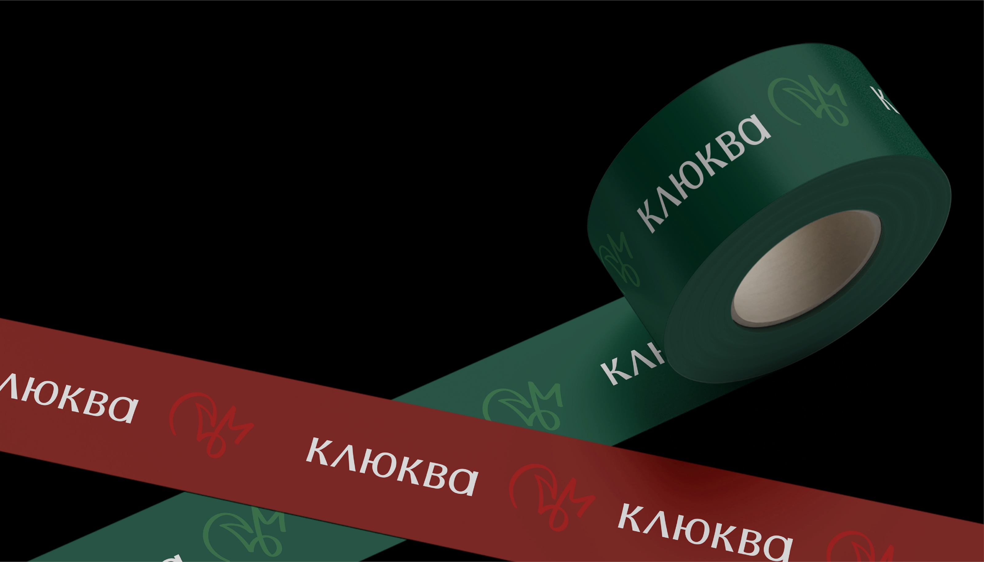 КЛЮКВА /FLOWER BOUTIQUE — Изображение №9 — Брендинг на Dprofile