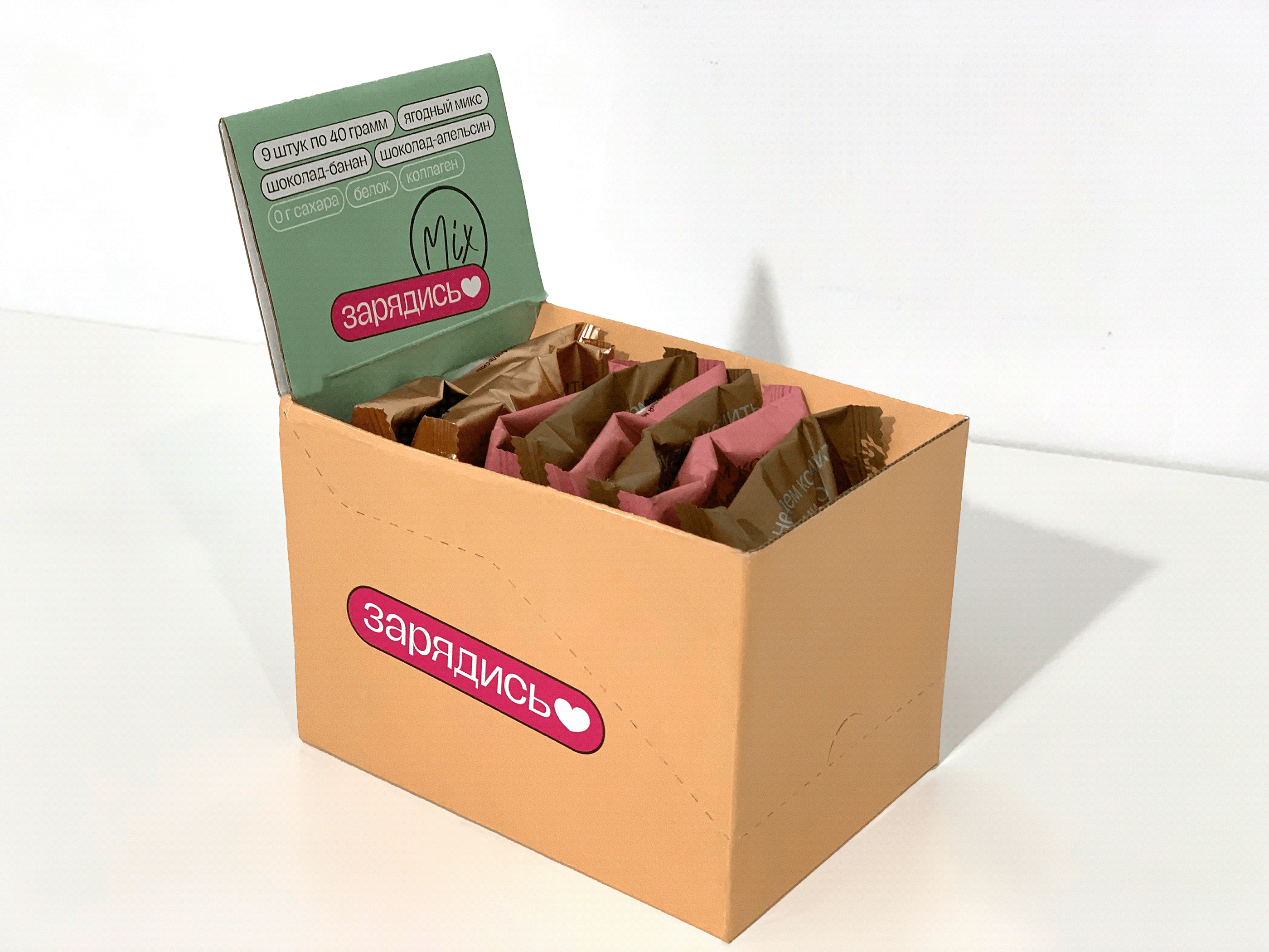 Packaging for collagen cookies — Изображение №10 — Брендинг, Графика на Dprofile