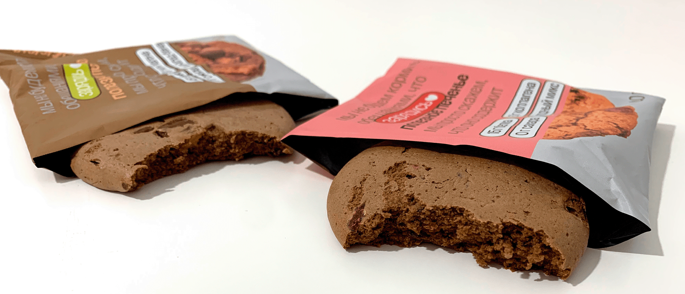 Packaging for collagen cookies — Изображение №11 — Брендинг, Графика на Dprofile