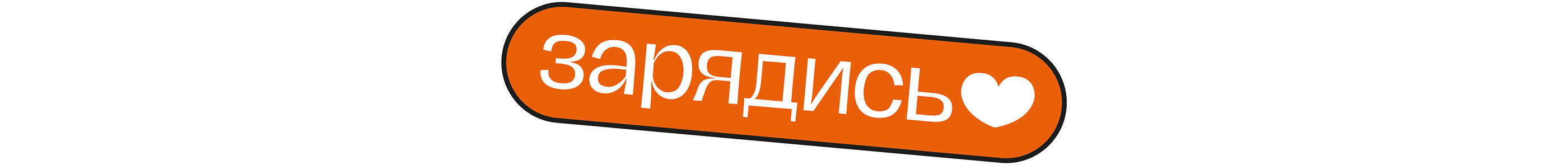 Packaging for collagen cookies — Изображение №2 — Брендинг, Графика на Dprofile