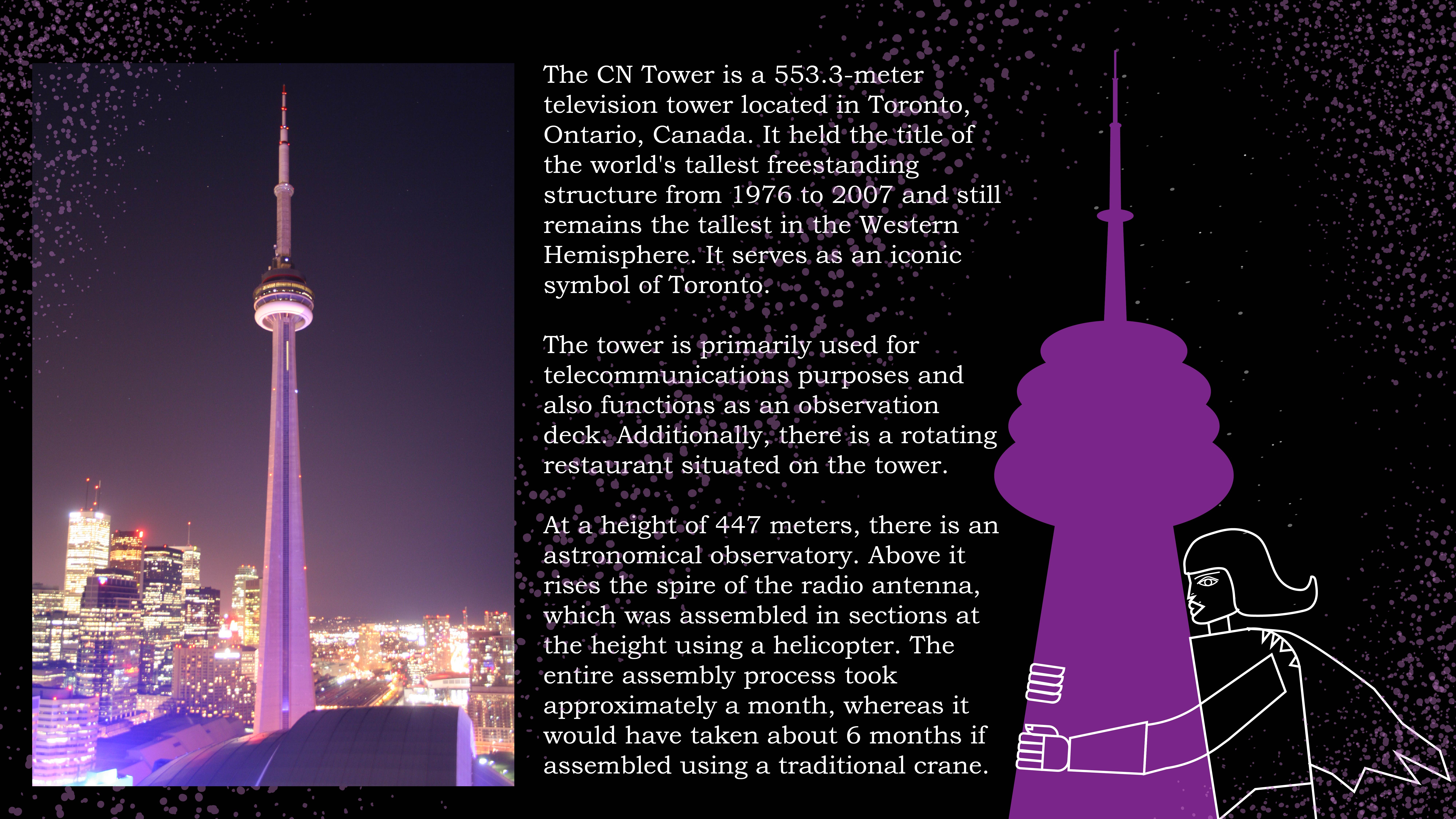 CN Tower — Изображение №2 — Брендинг на Dprofile